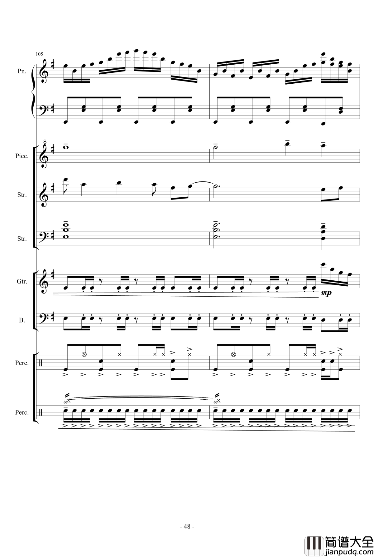 幻想世界之音2钢琴谱_lujianxiang555