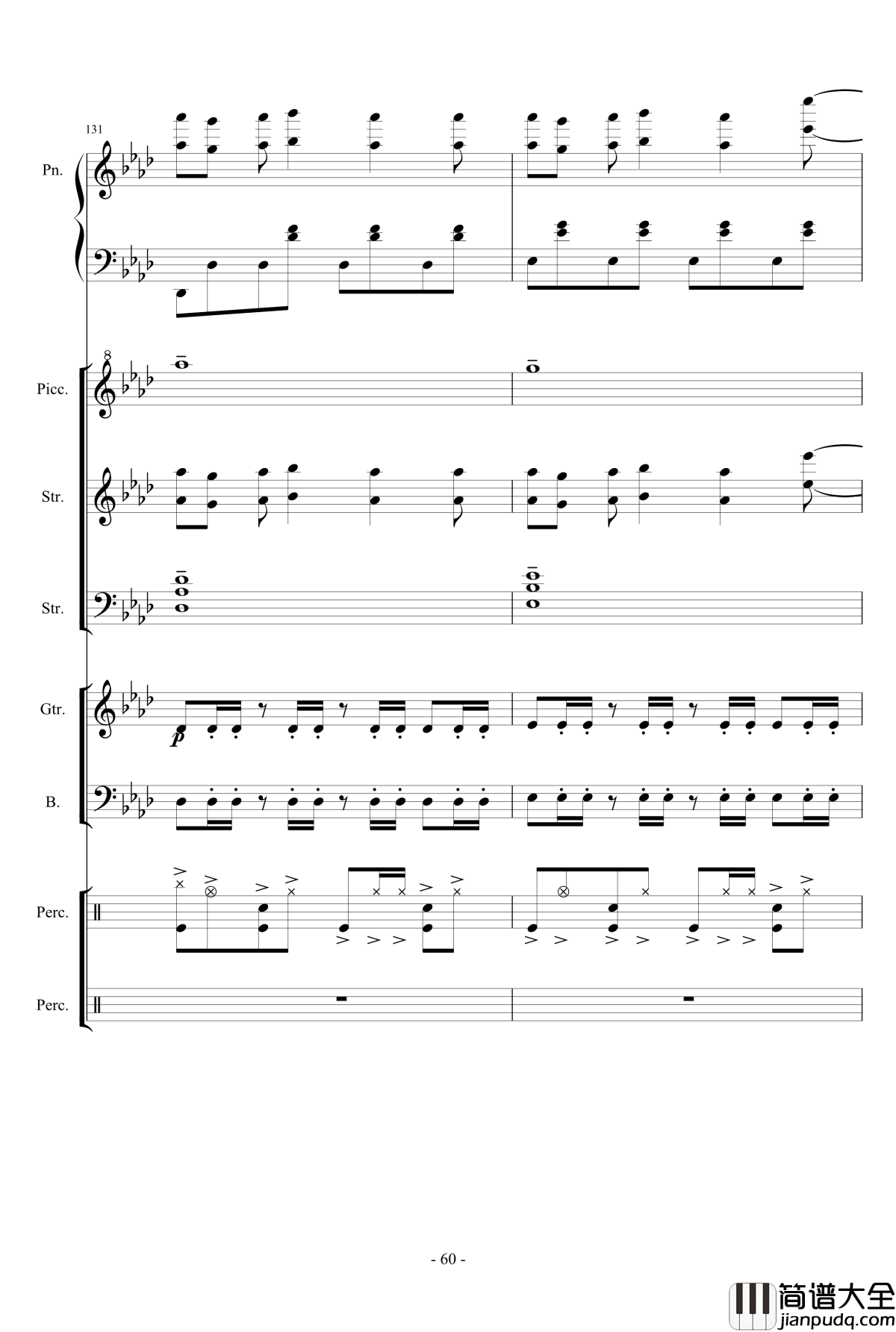 幻想世界之音2钢琴谱_lujianxiang555