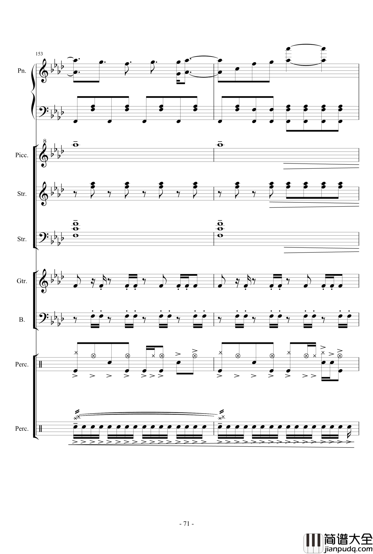 幻想世界之音2钢琴谱_lujianxiang555