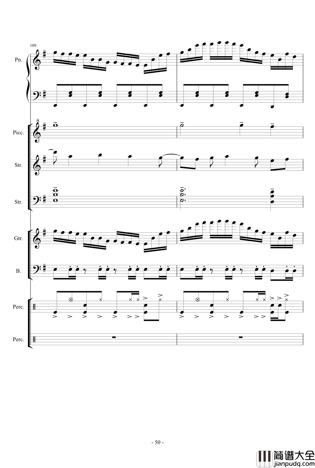 幻想世界之音2钢琴谱_lujianxiang555