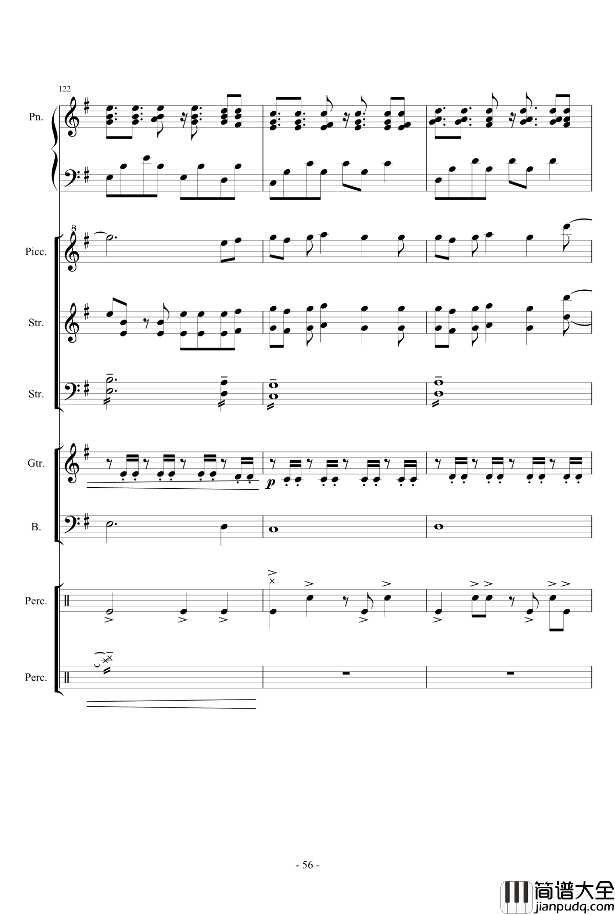 幻想世界之音2钢琴谱_lujianxiang555