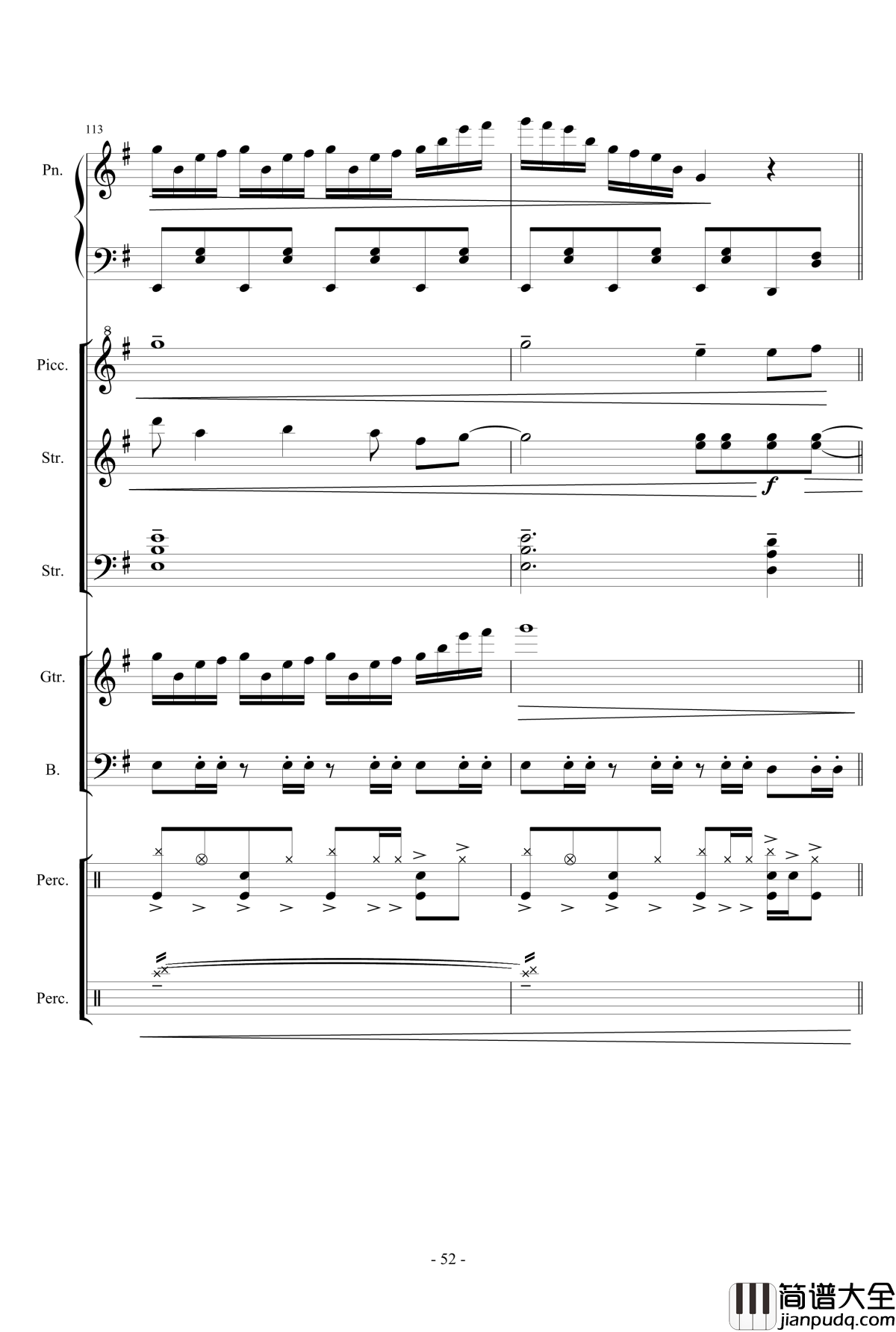 幻想世界之音2钢琴谱_lujianxiang555