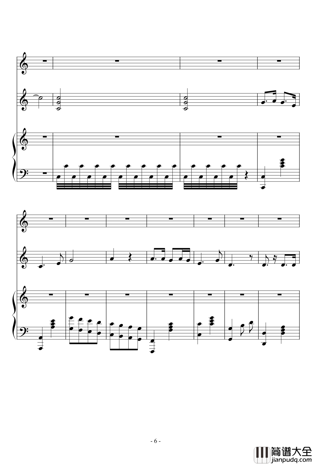 大刀进行曲钢琴谱_麦新