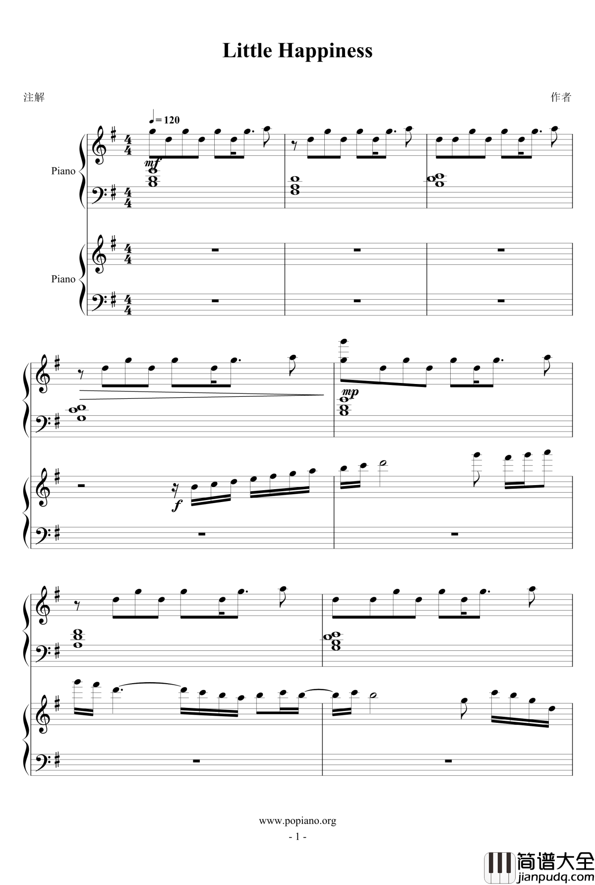 小幸福钢琴谱_lujianxiang555