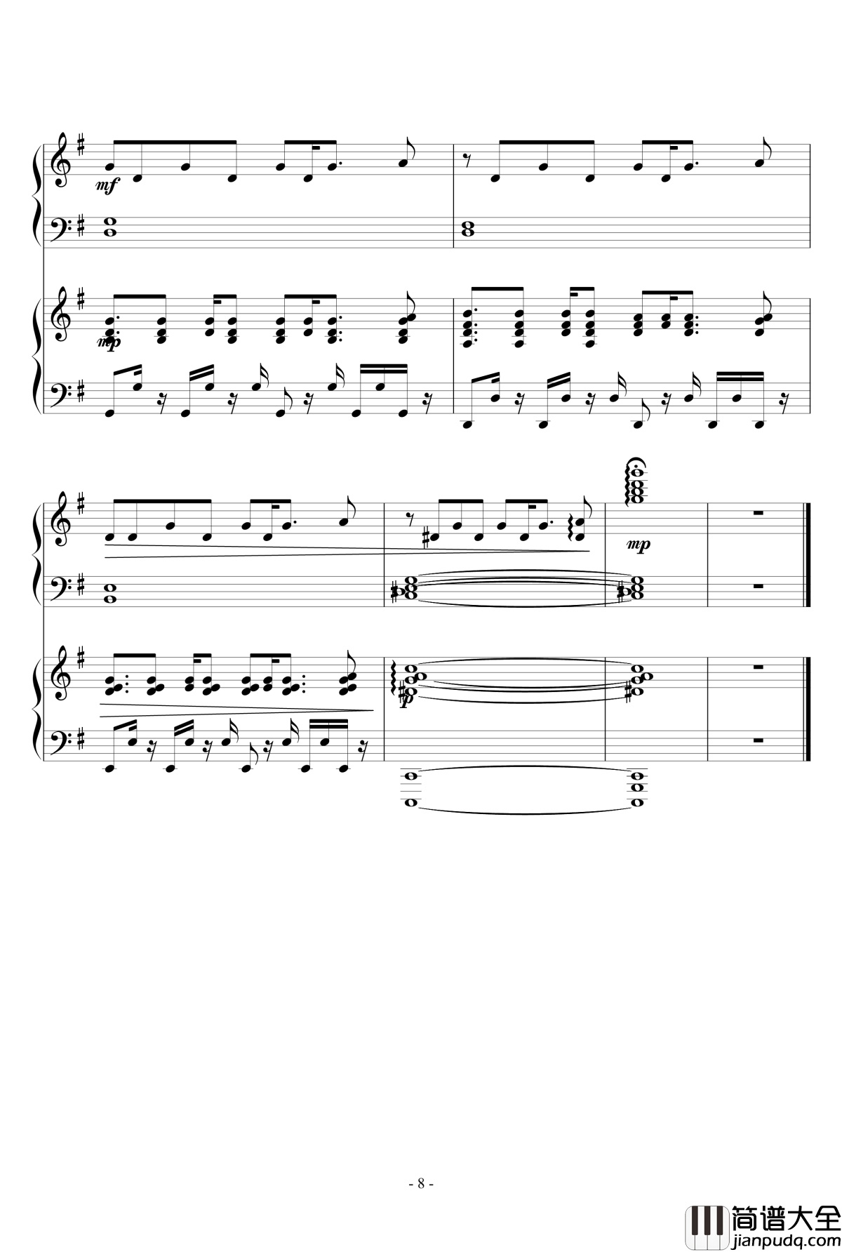 小幸福钢琴谱_lujianxiang555