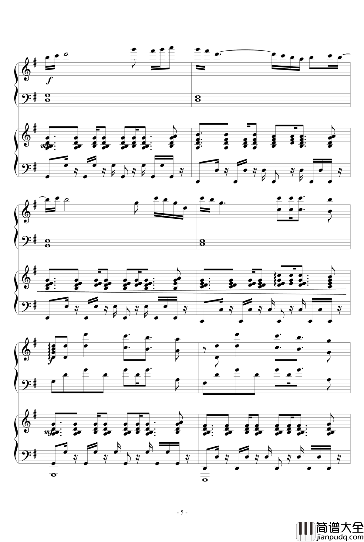 小幸福钢琴谱_lujianxiang555