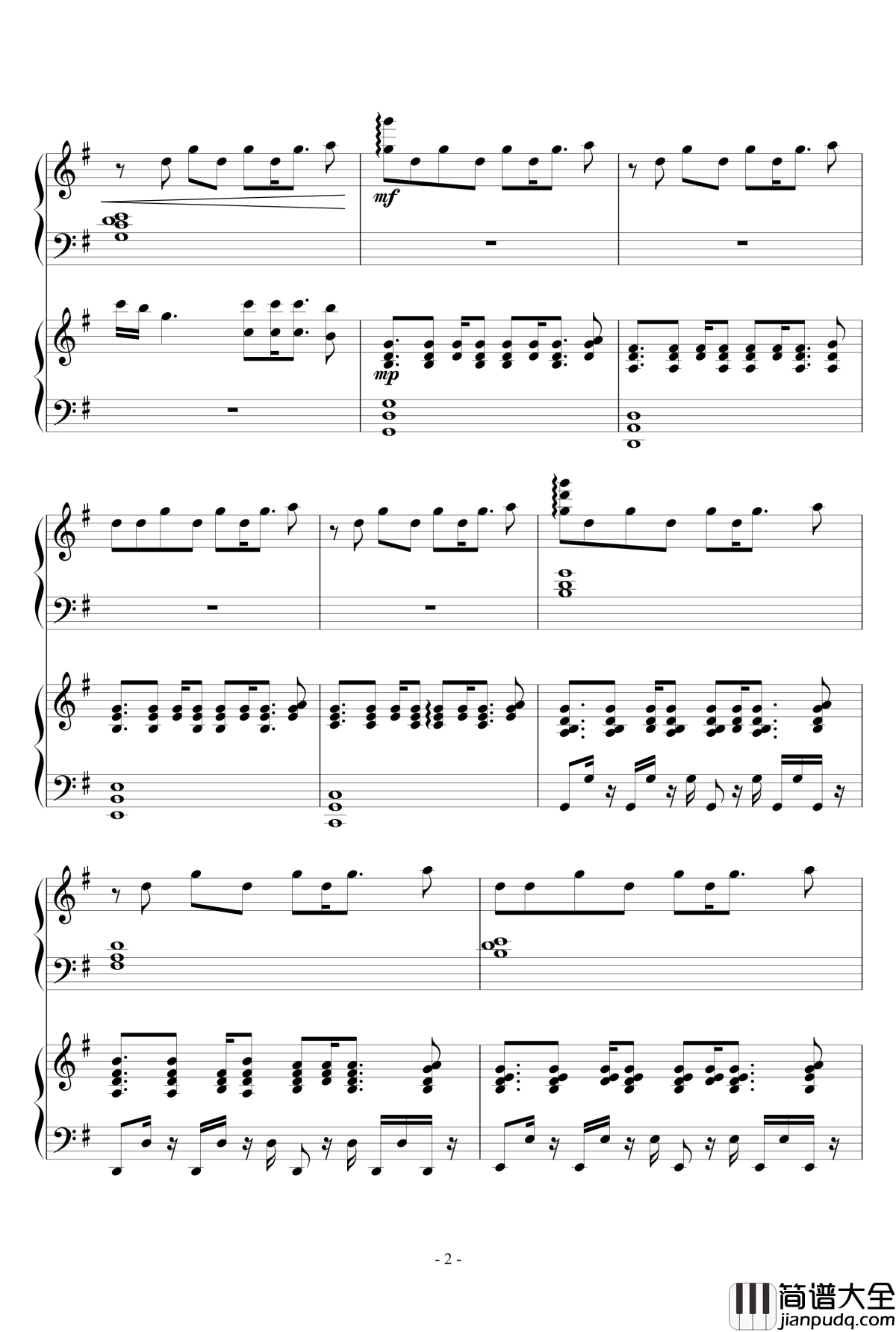 小幸福钢琴谱_lujianxiang555