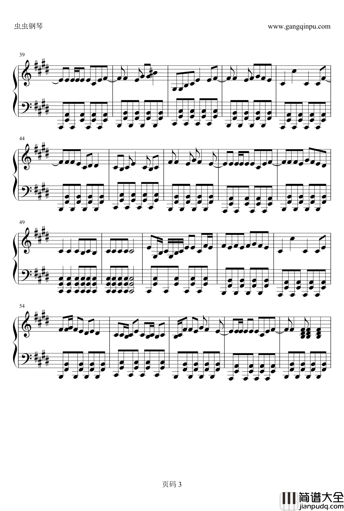 巨型金坷垃钢琴谱_Gigantic_JINKELA_最终鬼畜妹