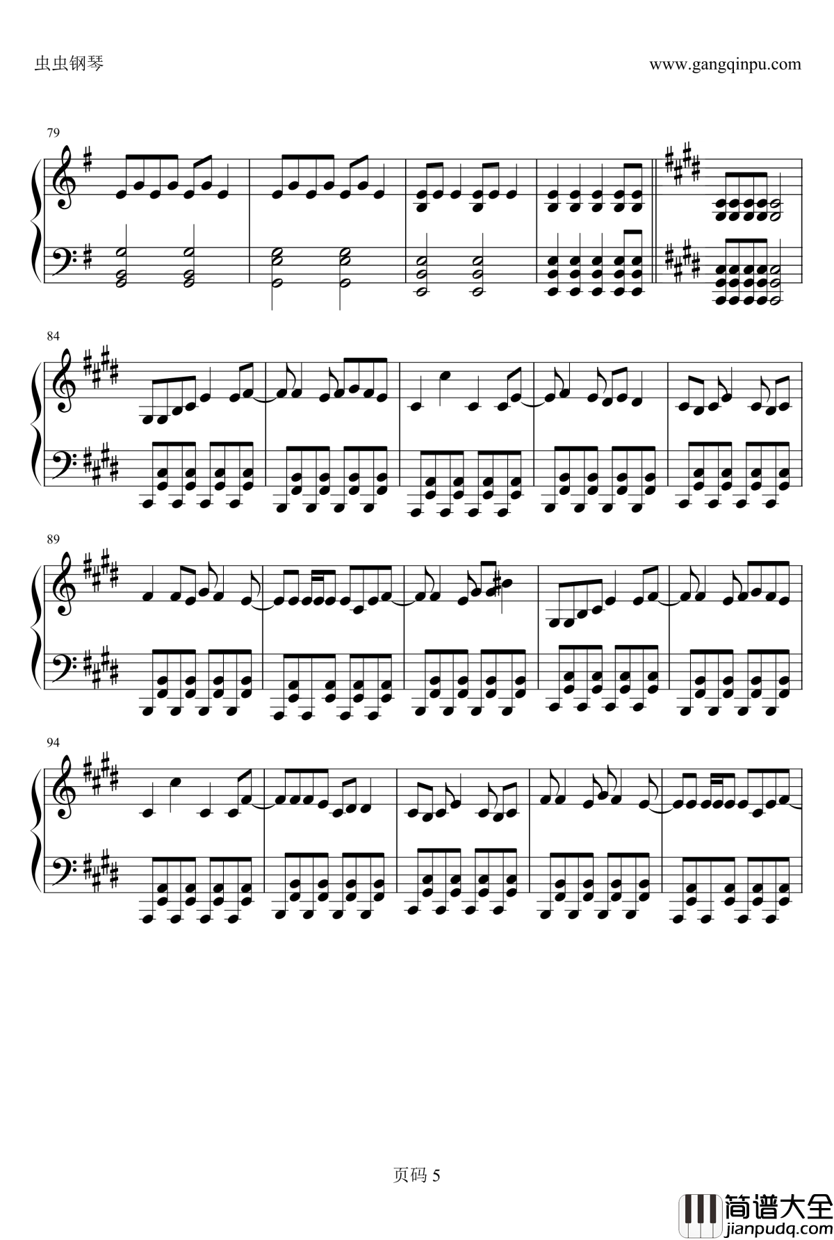 巨型金坷垃钢琴谱_Gigantic_JINKELA_最终鬼畜妹