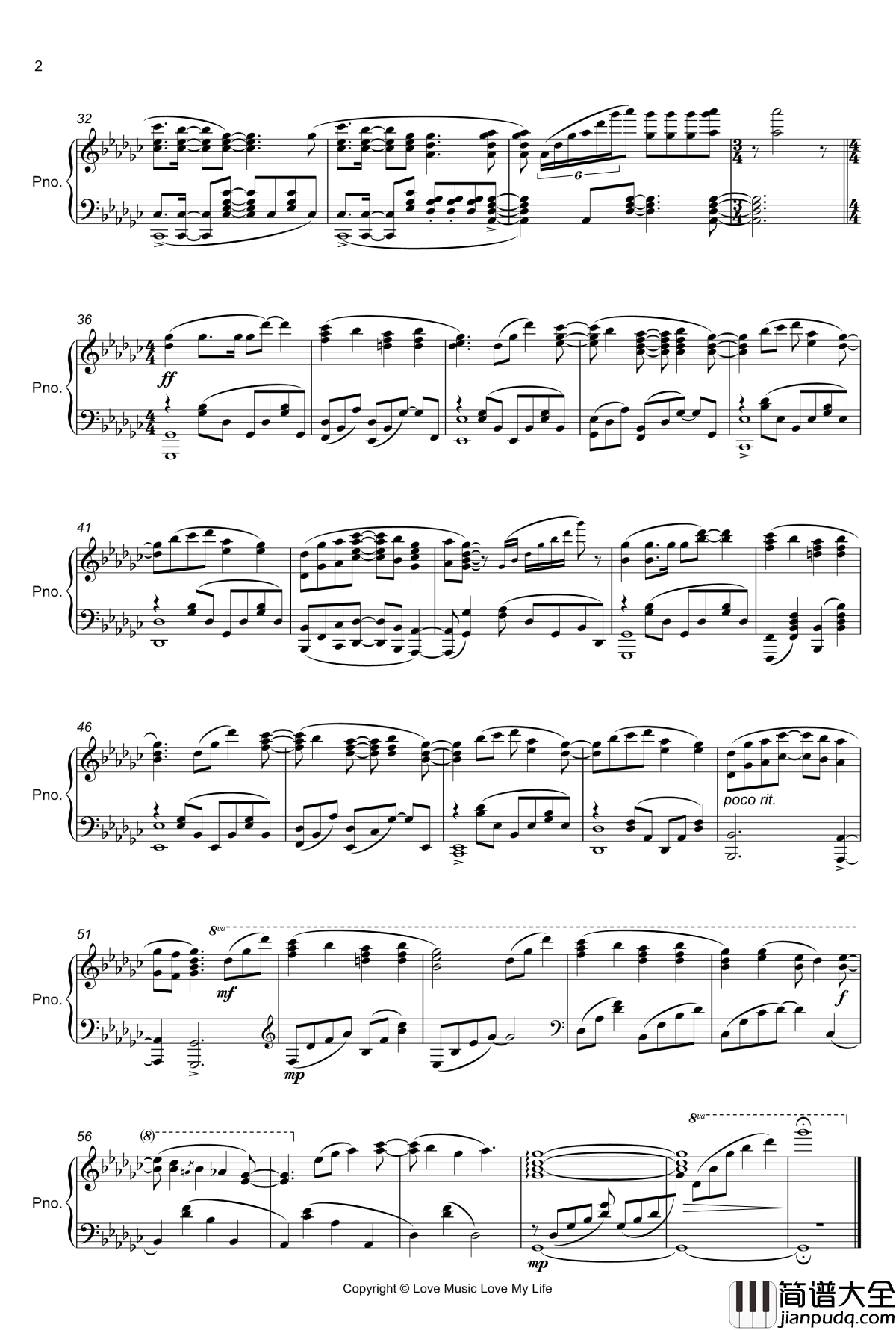 这个美术社大有问题!OST钢琴谱__ココロ*パレツト