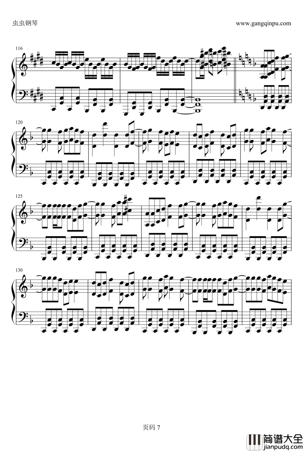 巨型金坷垃钢琴谱_Gigantic_JINKELA_最终鬼畜妹