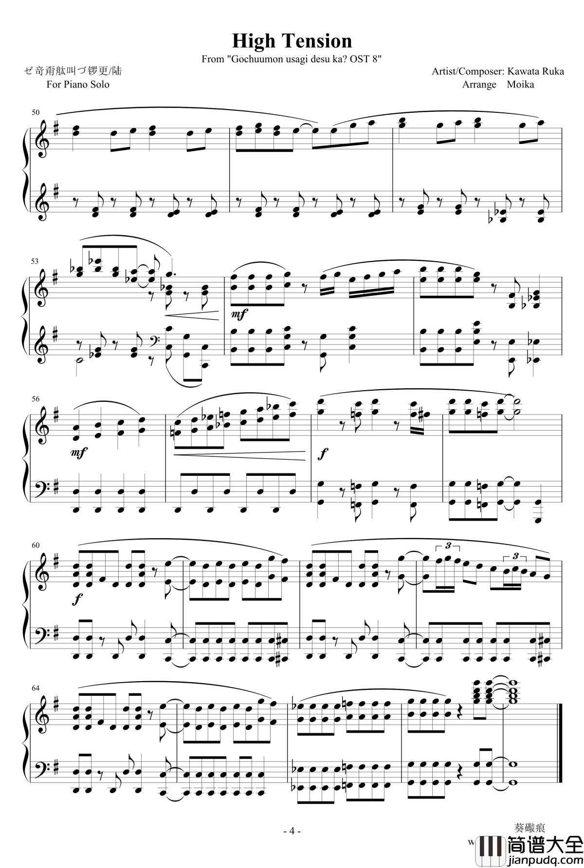 ___ハイテンション!钢琴谱_请问您今天要来点兔子吗_点兔OST08