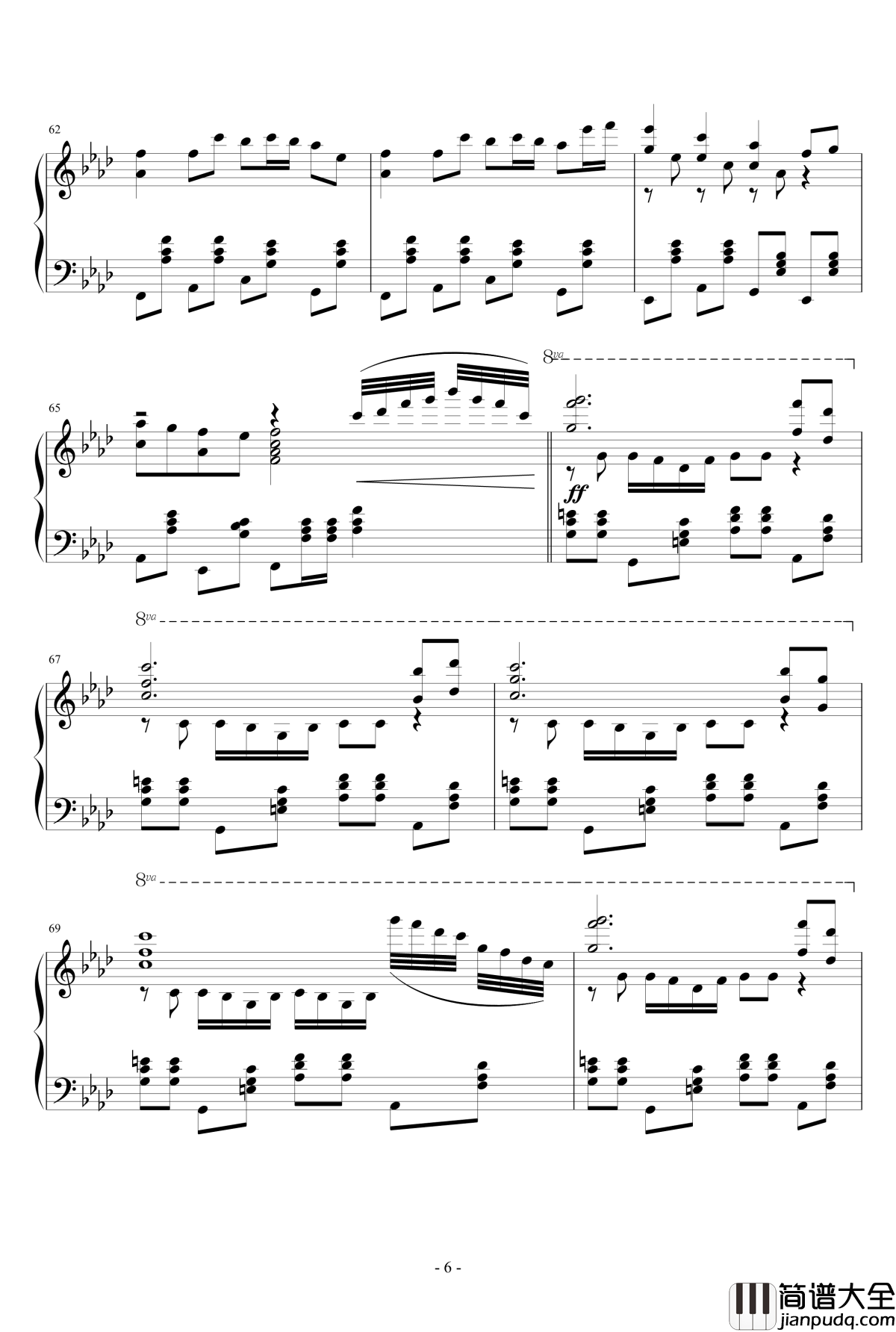 忍者棒棒钢琴谱_にんじゃりばんばん_Kyary_Pamyu