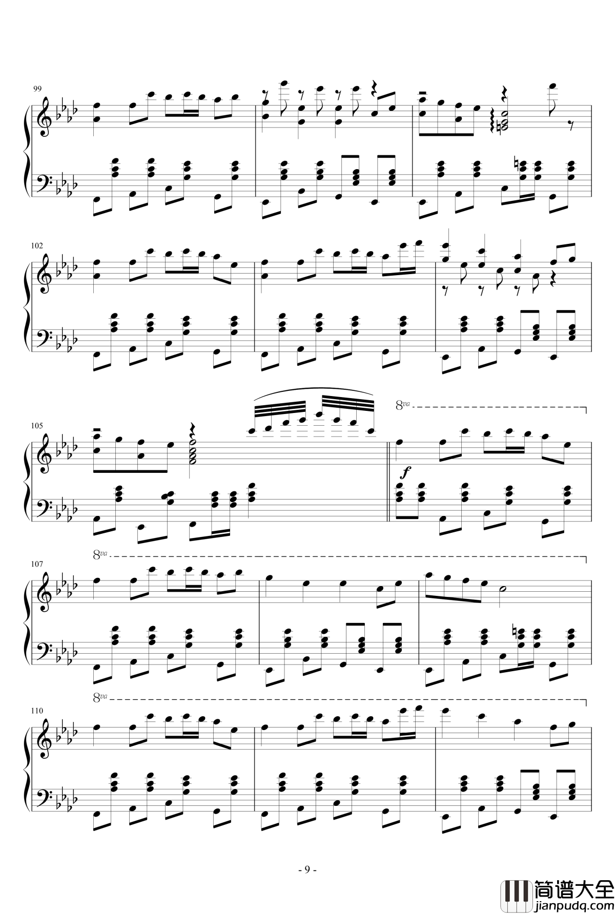 忍者棒棒钢琴谱_にんじゃりばんばん_Kyary_Pamyu