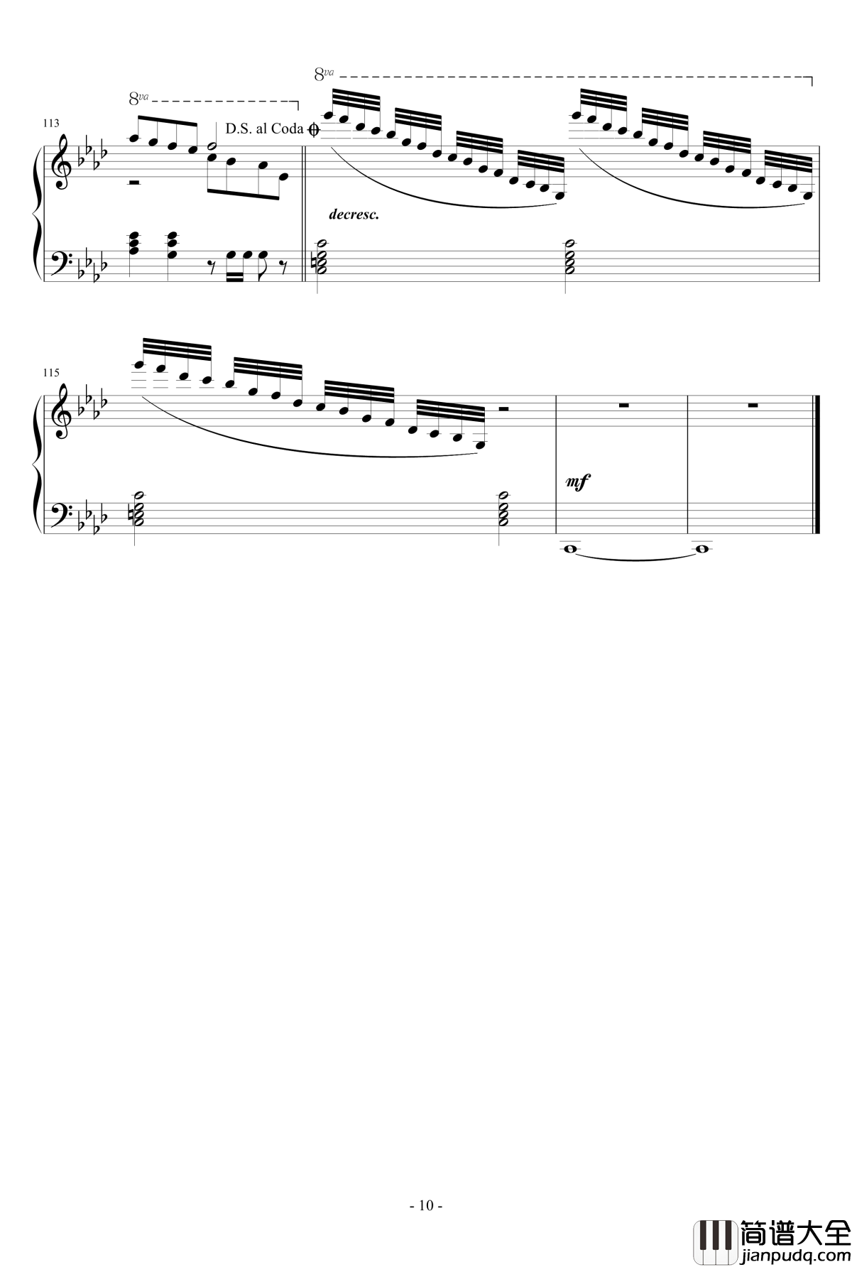 忍者棒棒钢琴谱_にんじゃりばんばん_Kyary_Pamyu