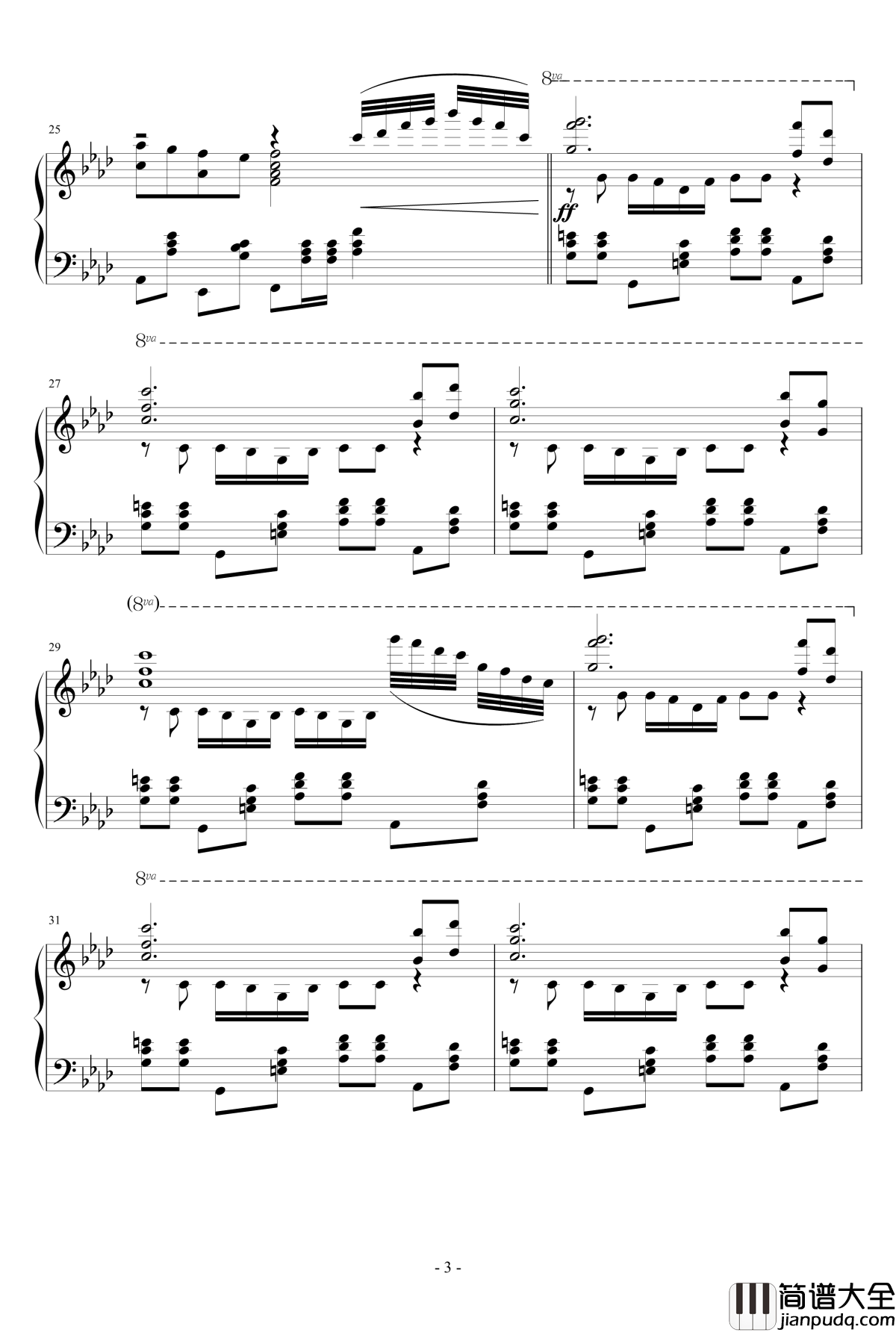 忍者棒棒钢琴谱_にんじゃりばんばん_Kyary_Pamyu