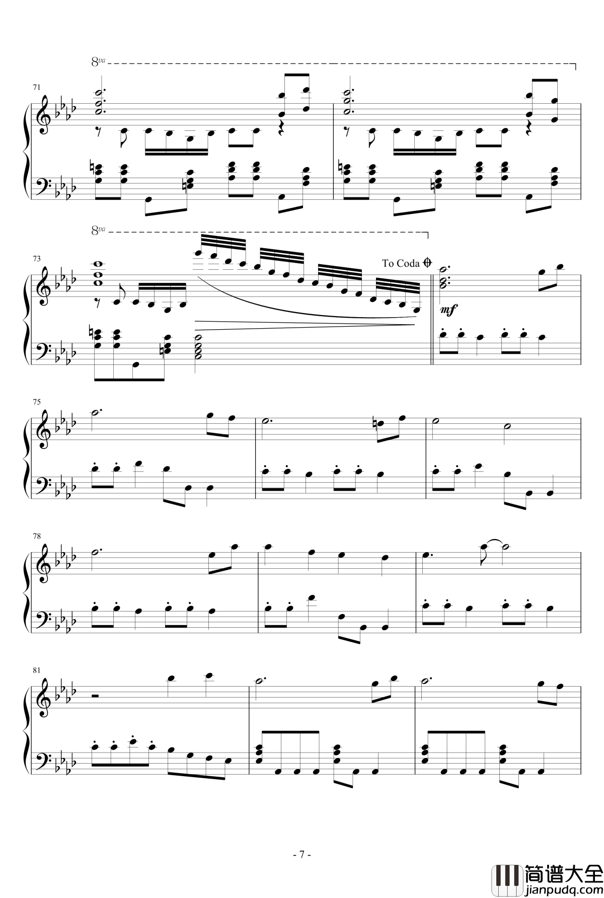 忍者棒棒钢琴谱_にんじゃりばんばん_Kyary_Pamyu