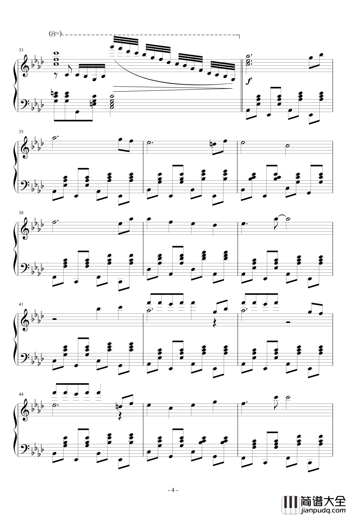 忍者棒棒钢琴谱_にんじゃりばんばん_Kyary_Pamyu