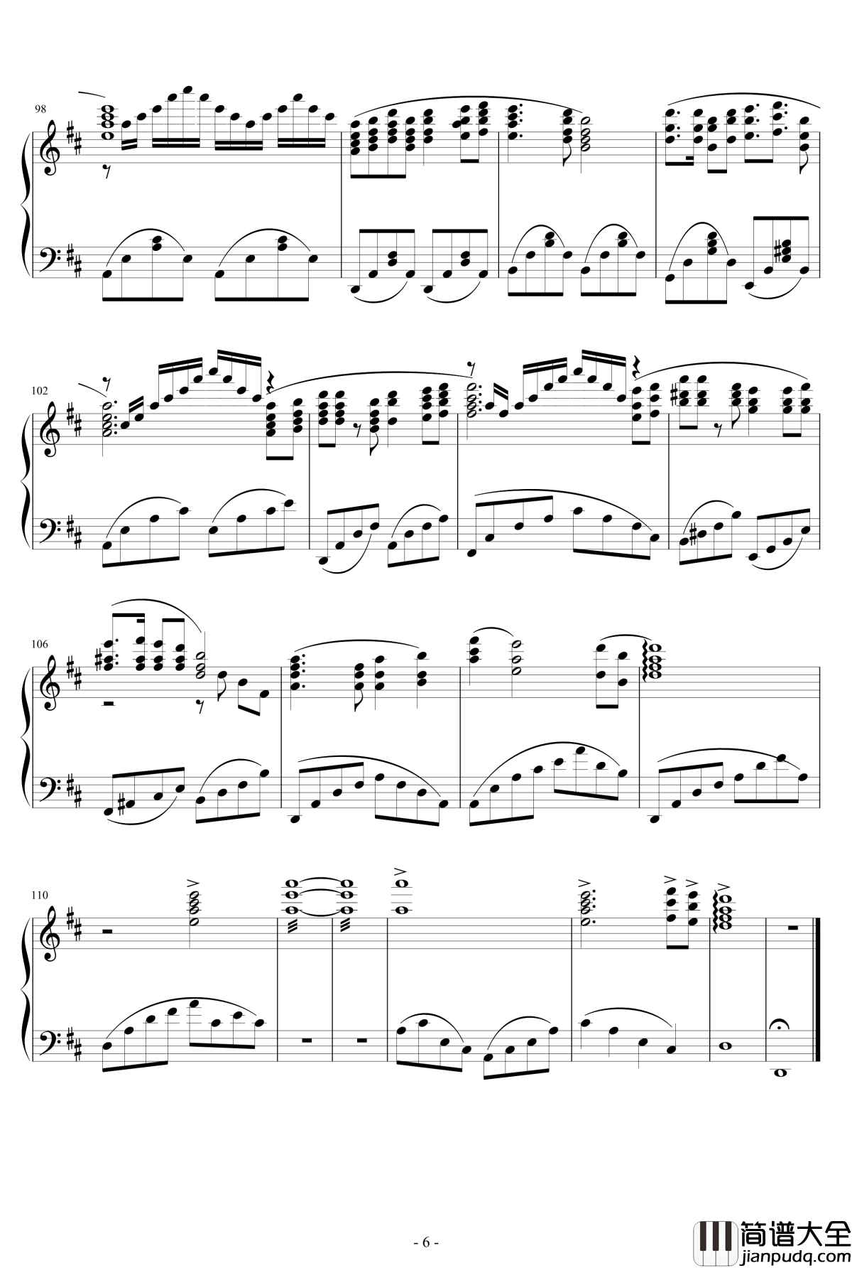 走进新时代钢琴谱_红歌/老歌_张也