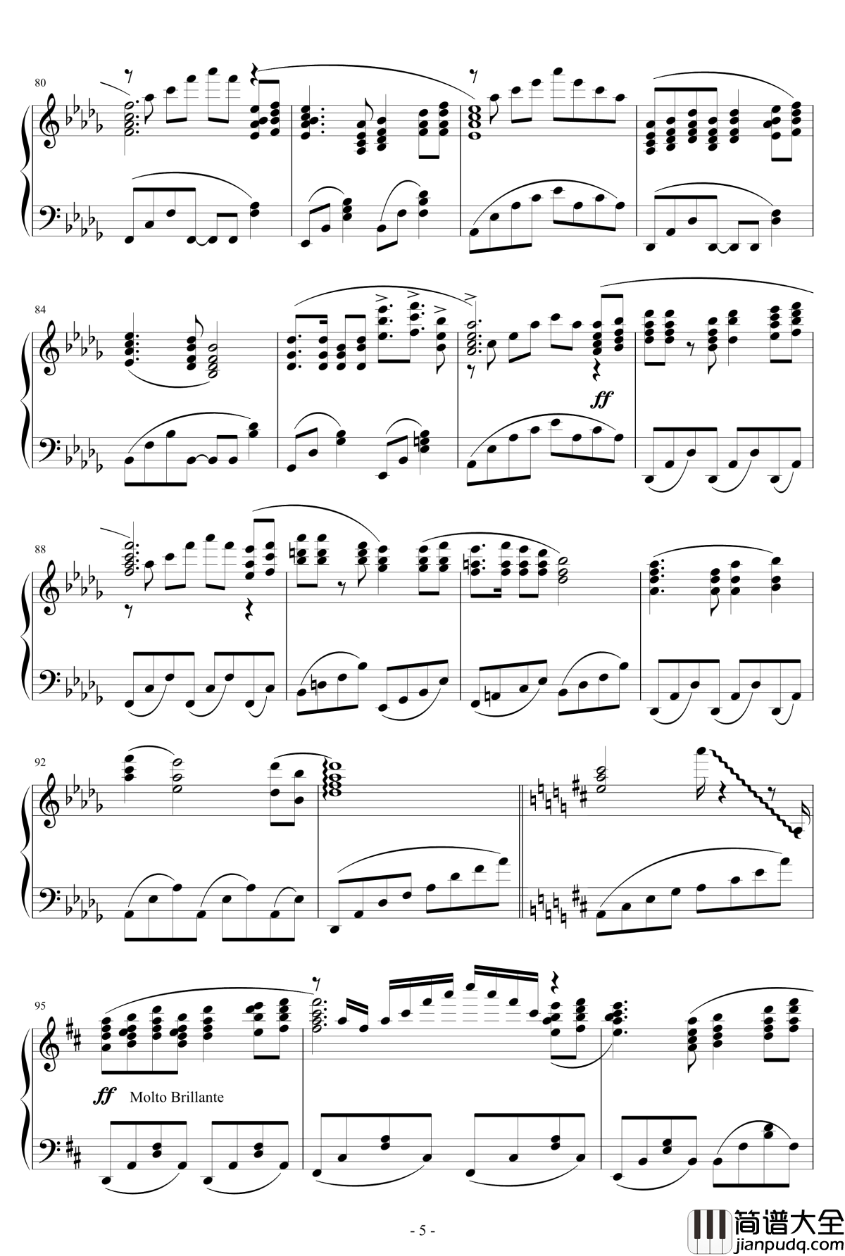 走进新时代钢琴谱_红歌/老歌_张也