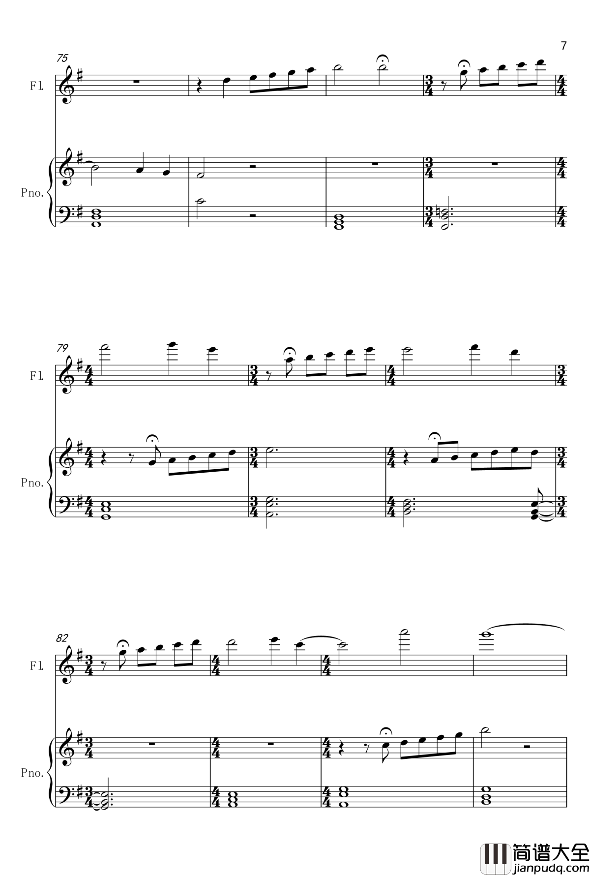 艾莉娜之歌钢琴谱_Veronica