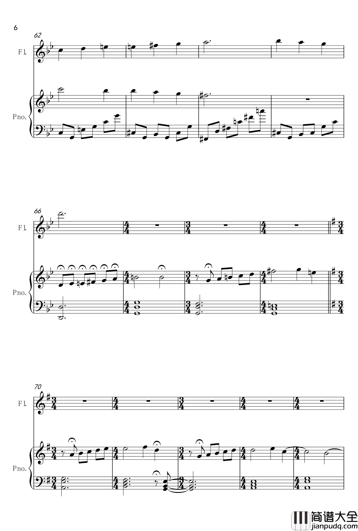 艾莉娜之歌钢琴谱_Veronica