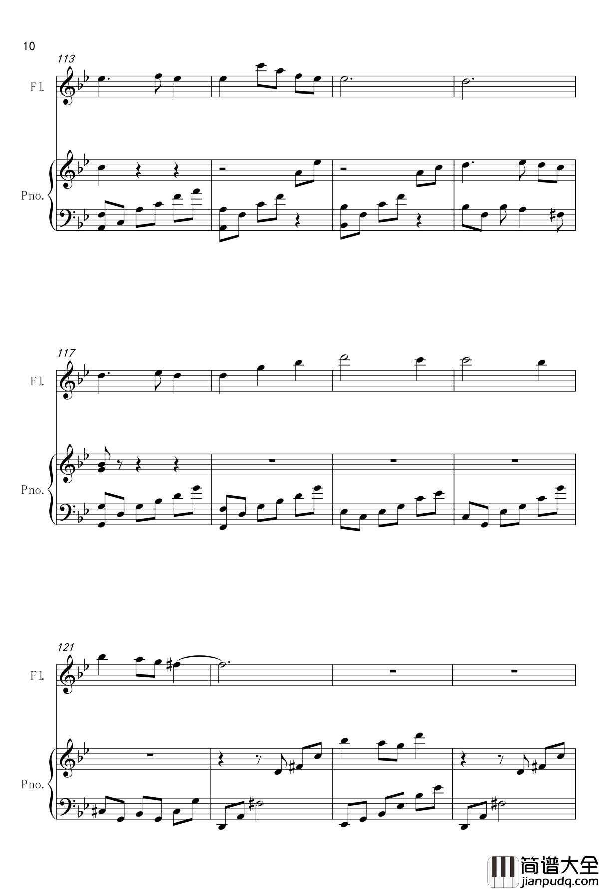 艾莉娜之歌钢琴谱_Veronica