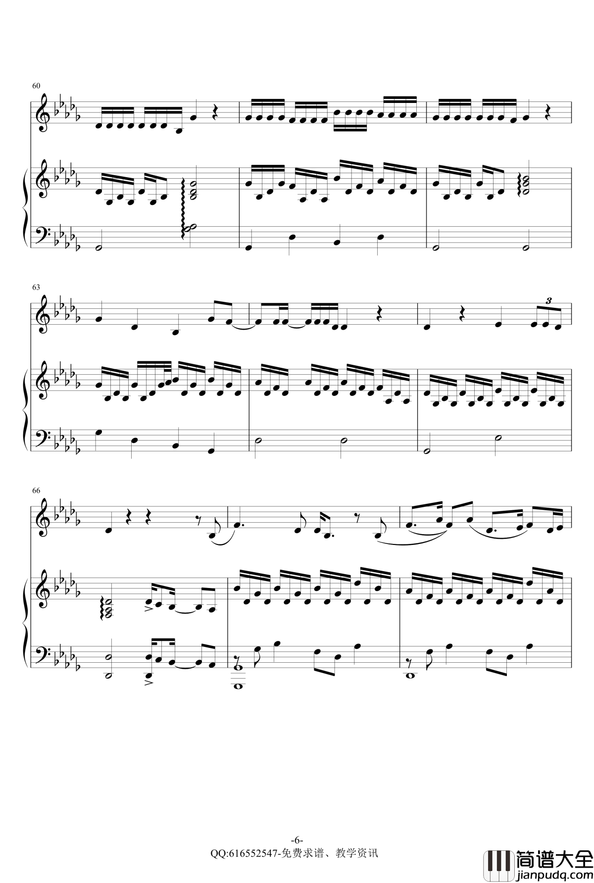 If_You钢琴谱_金龙鱼原声弹唱版170427_BigBang