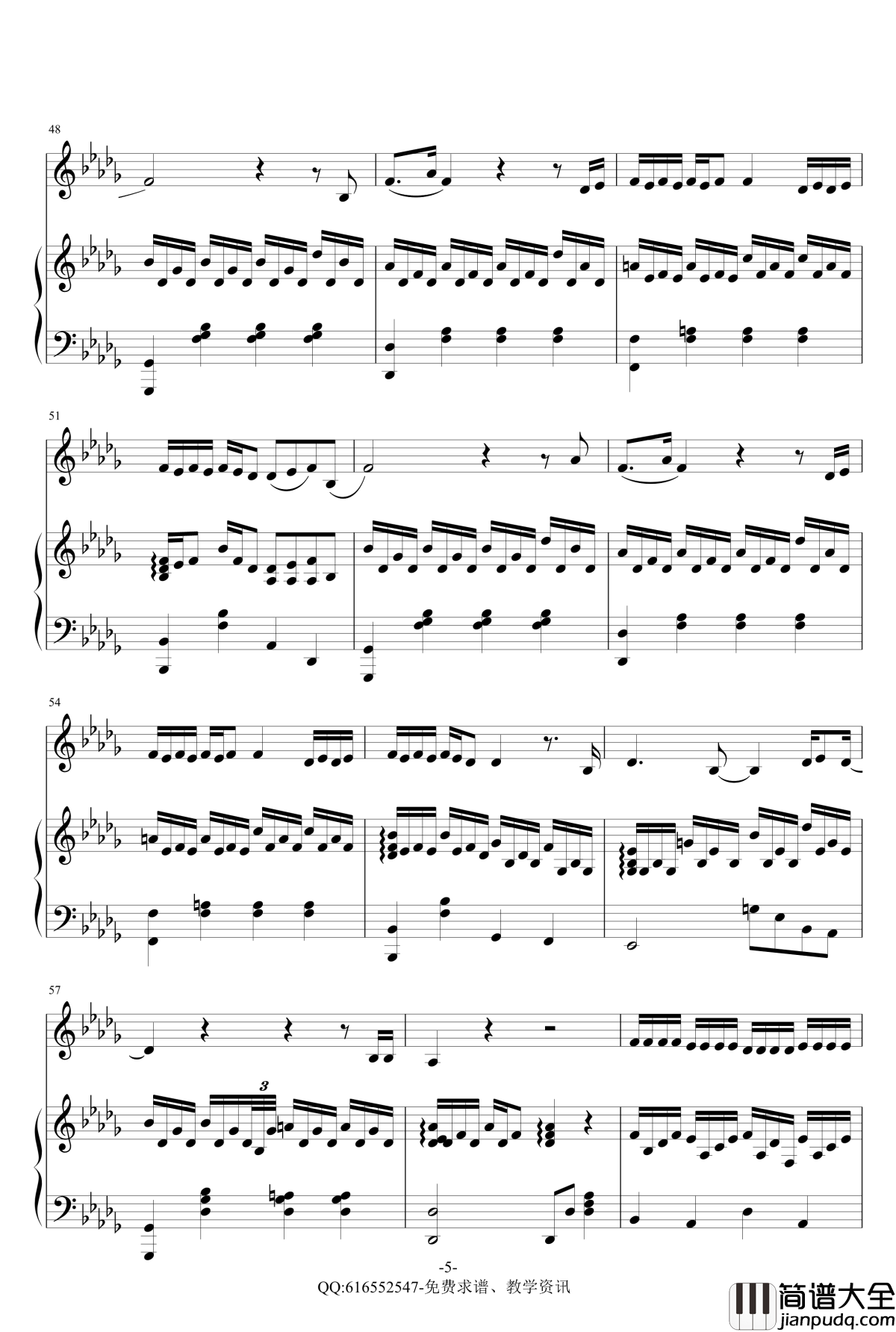 If_You钢琴谱_金龙鱼原声弹唱版170427_BigBang