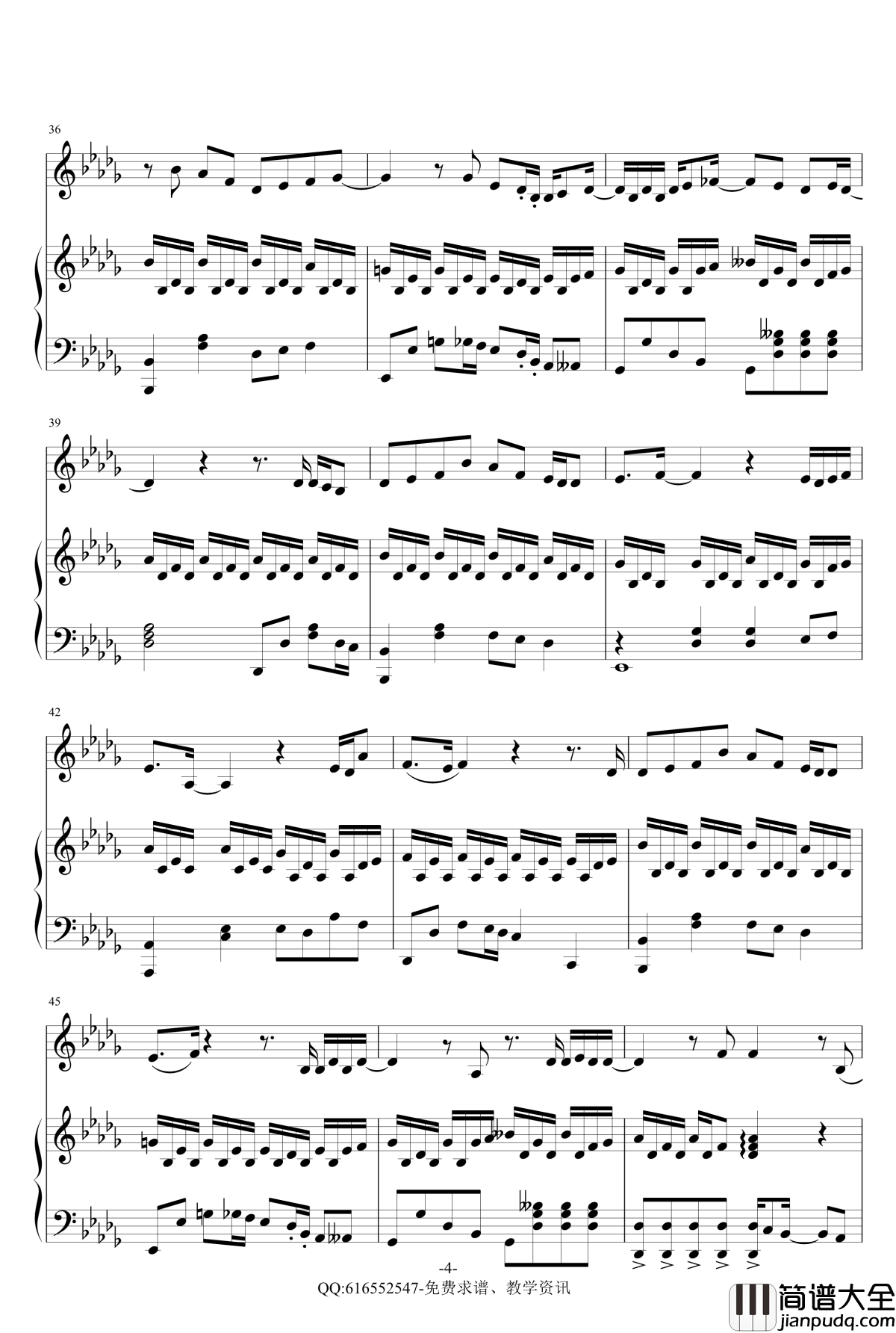 If_You钢琴谱_金龙鱼原声弹唱版170427_BigBang