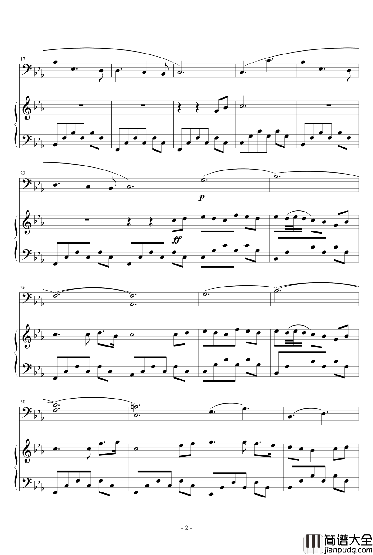 克里塞村钢琴谱_冒险岛