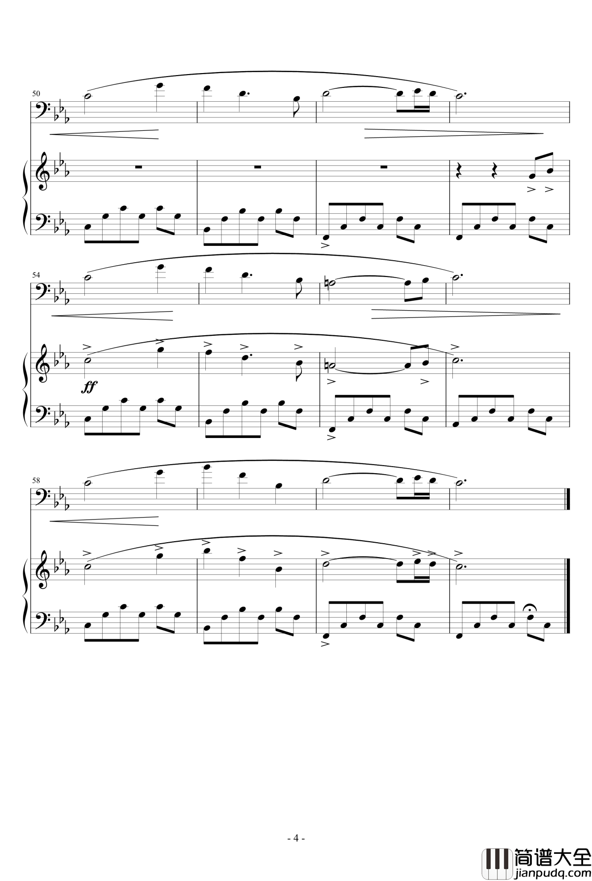 克里塞村钢琴谱_冒险岛