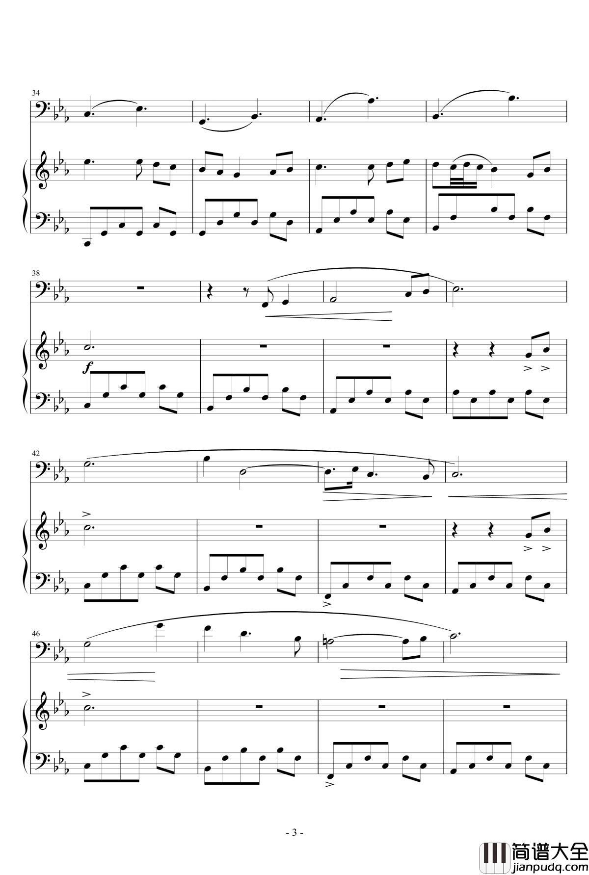 克里塞村钢琴谱_冒险岛