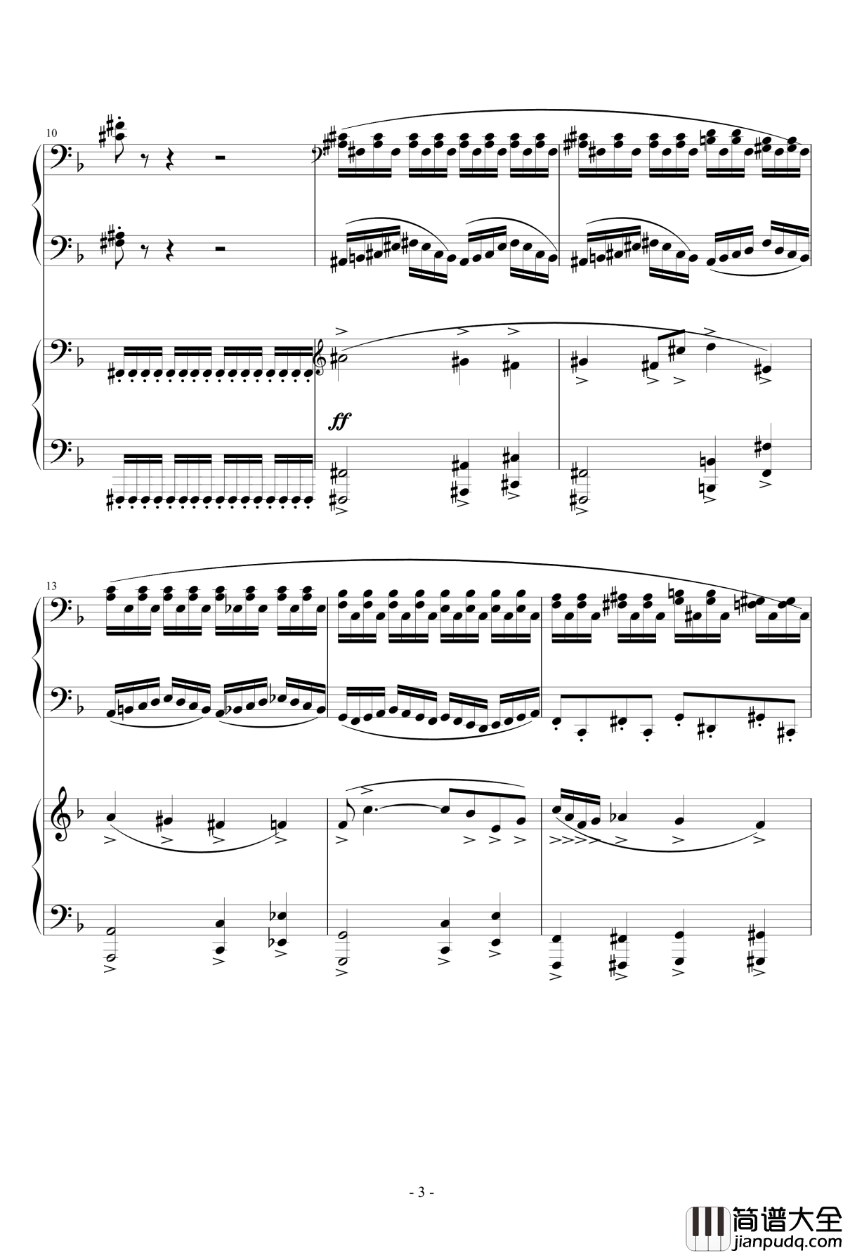 Autumn_Suite_III.钢琴谱_一个球