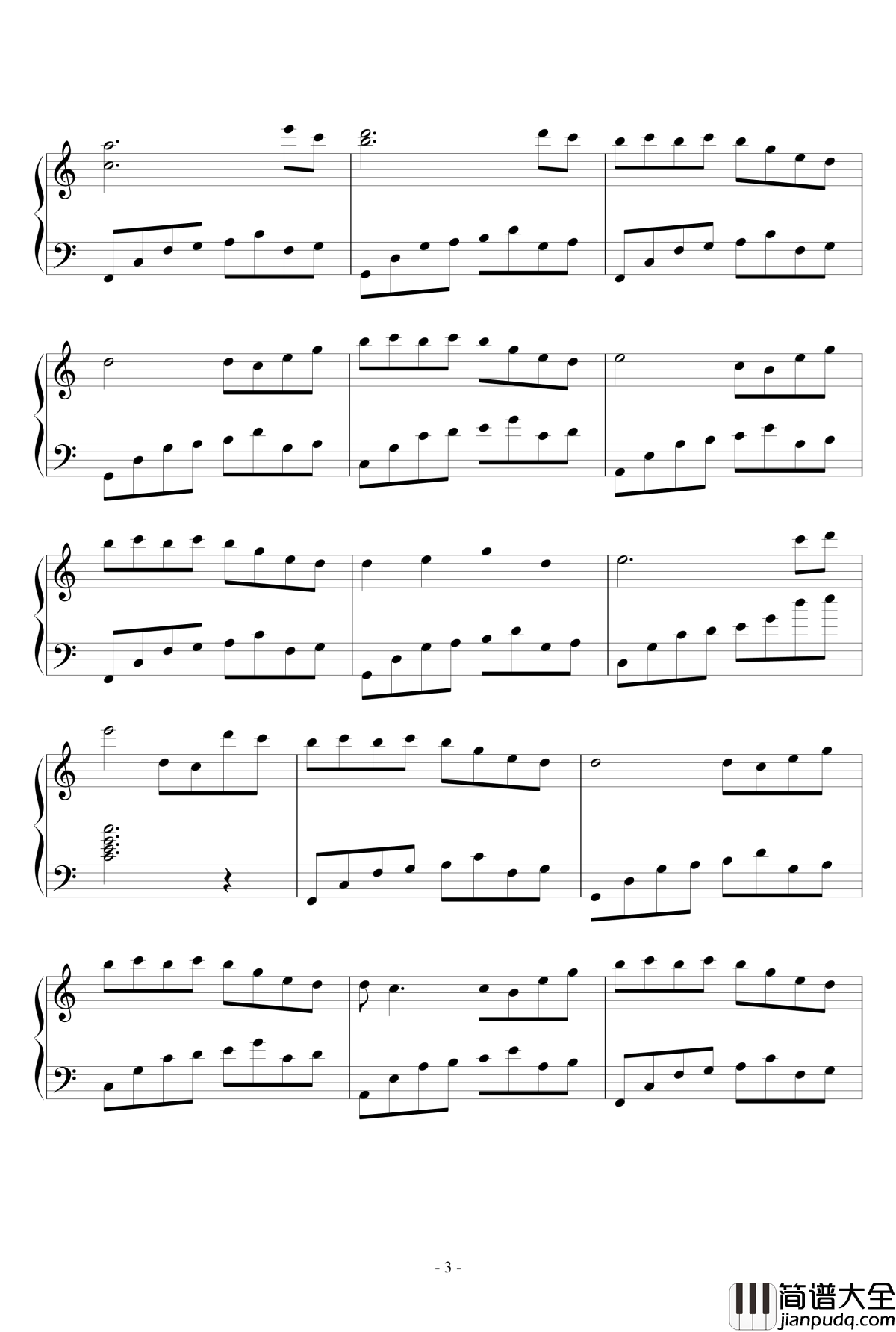 旭日和风钢琴谱_流风遗韵