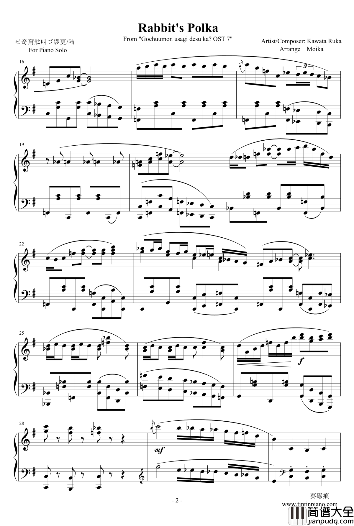 Rabbit钢琴谱_请问您今天要来点兔子吗_点兔OST