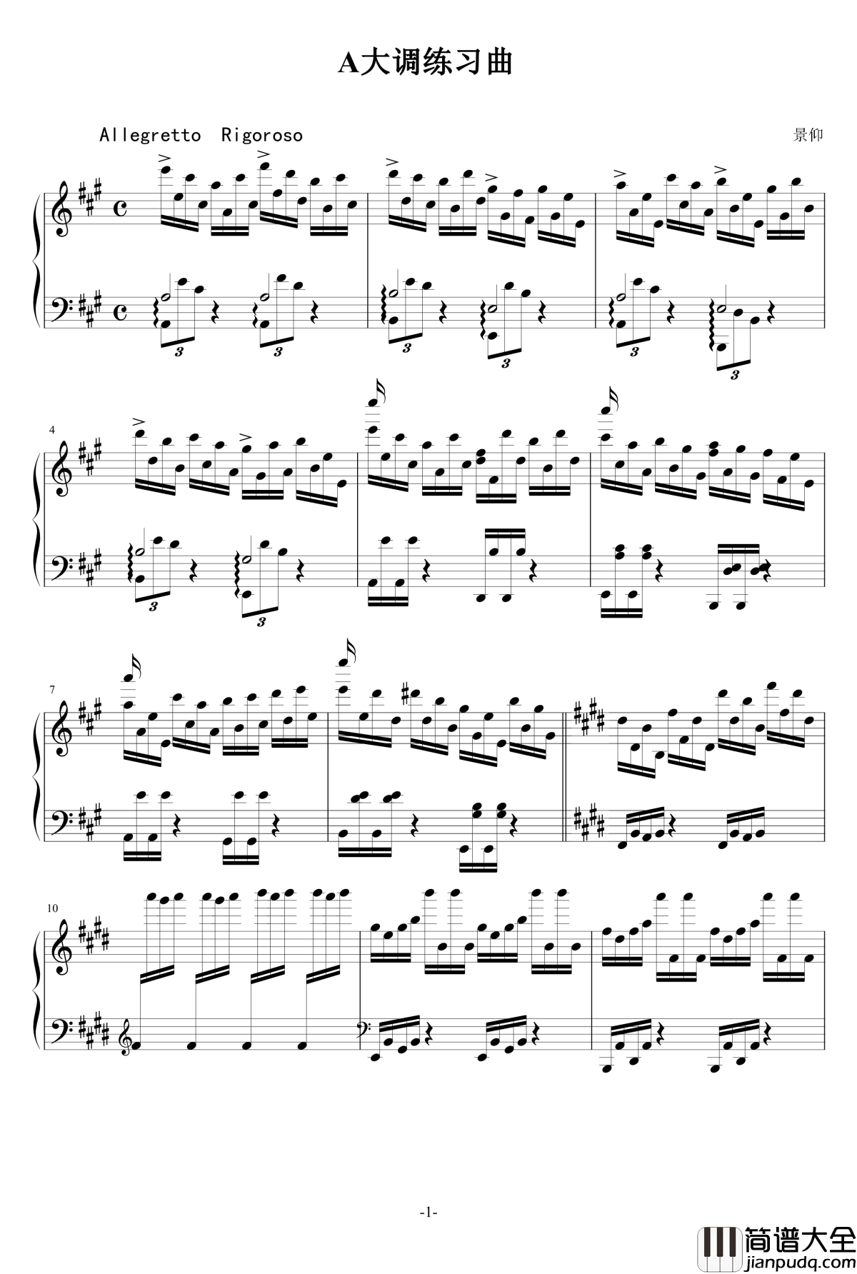 A大调练习曲钢琴谱_84jimmy
