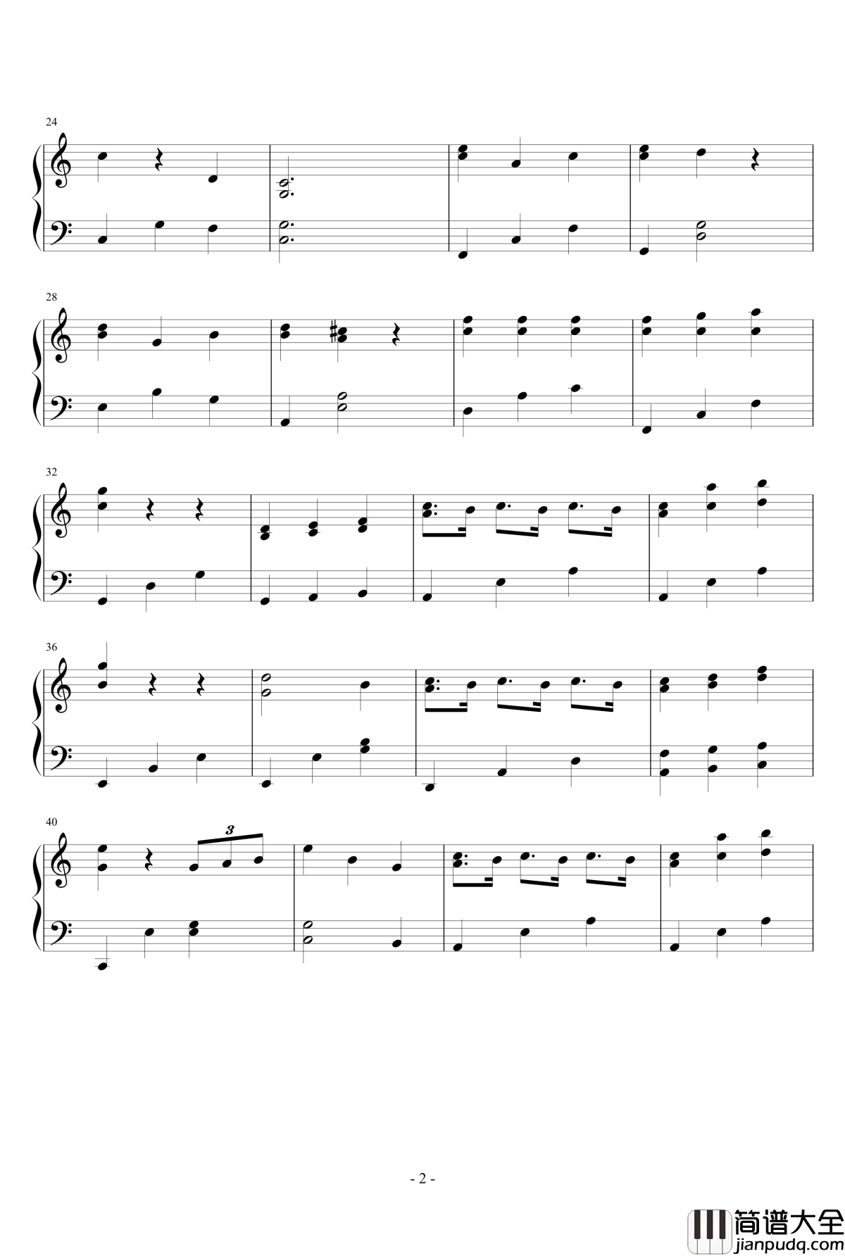 下一秒钢琴谱_张碧晨