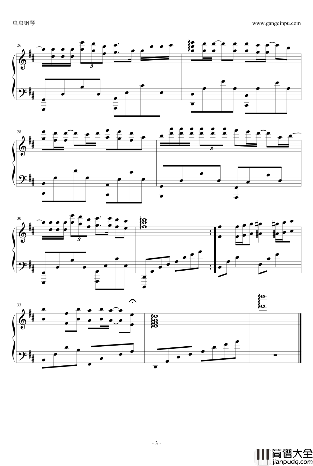 未完成的爱情钢琴谱_光良