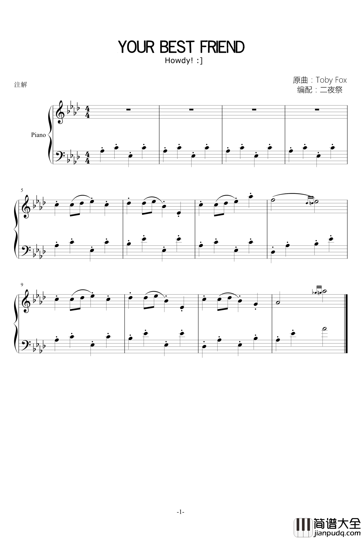 your_best_friend钢琴谱_undertale