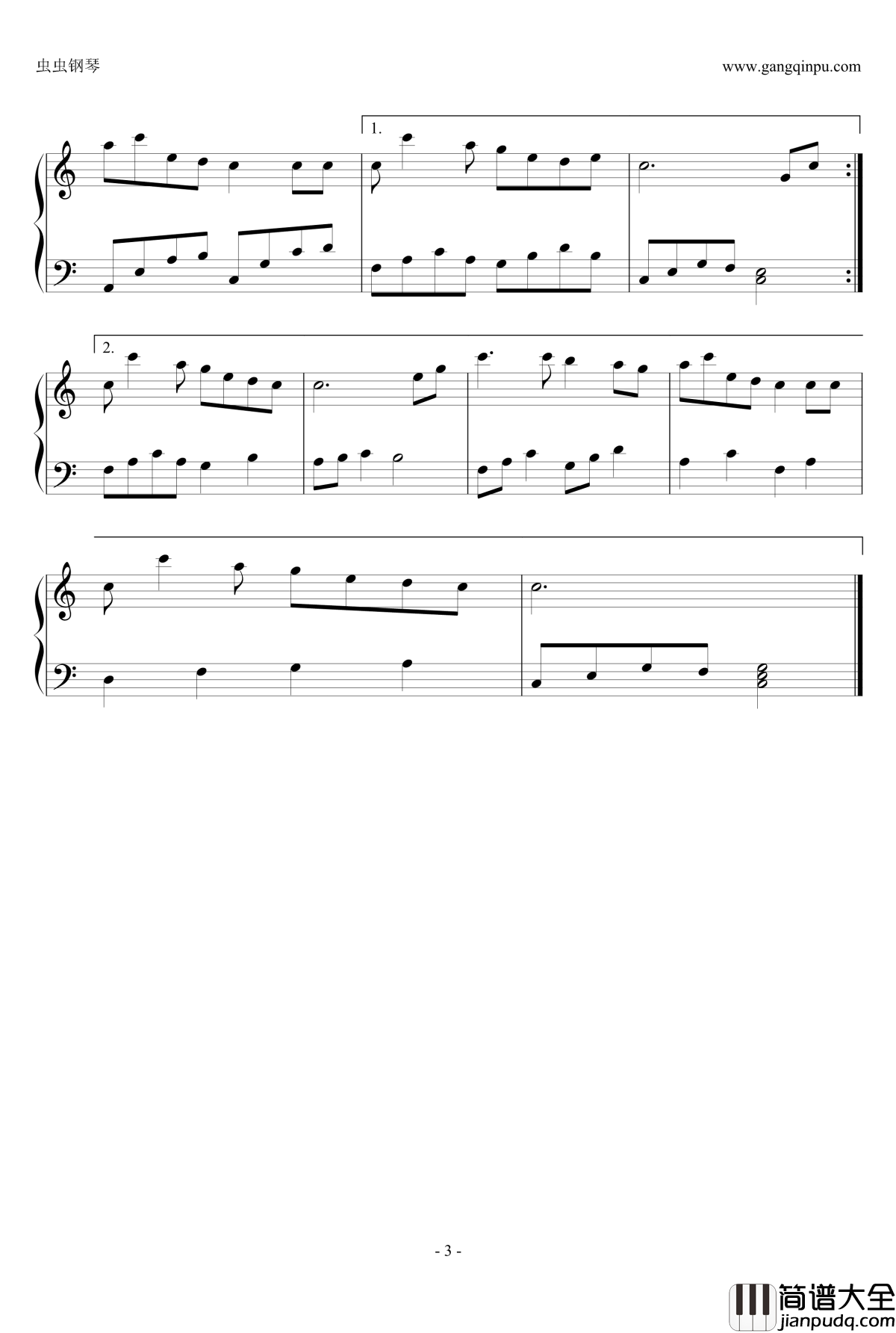 隐形的翅膀C大调钢琴谱_张韶涵