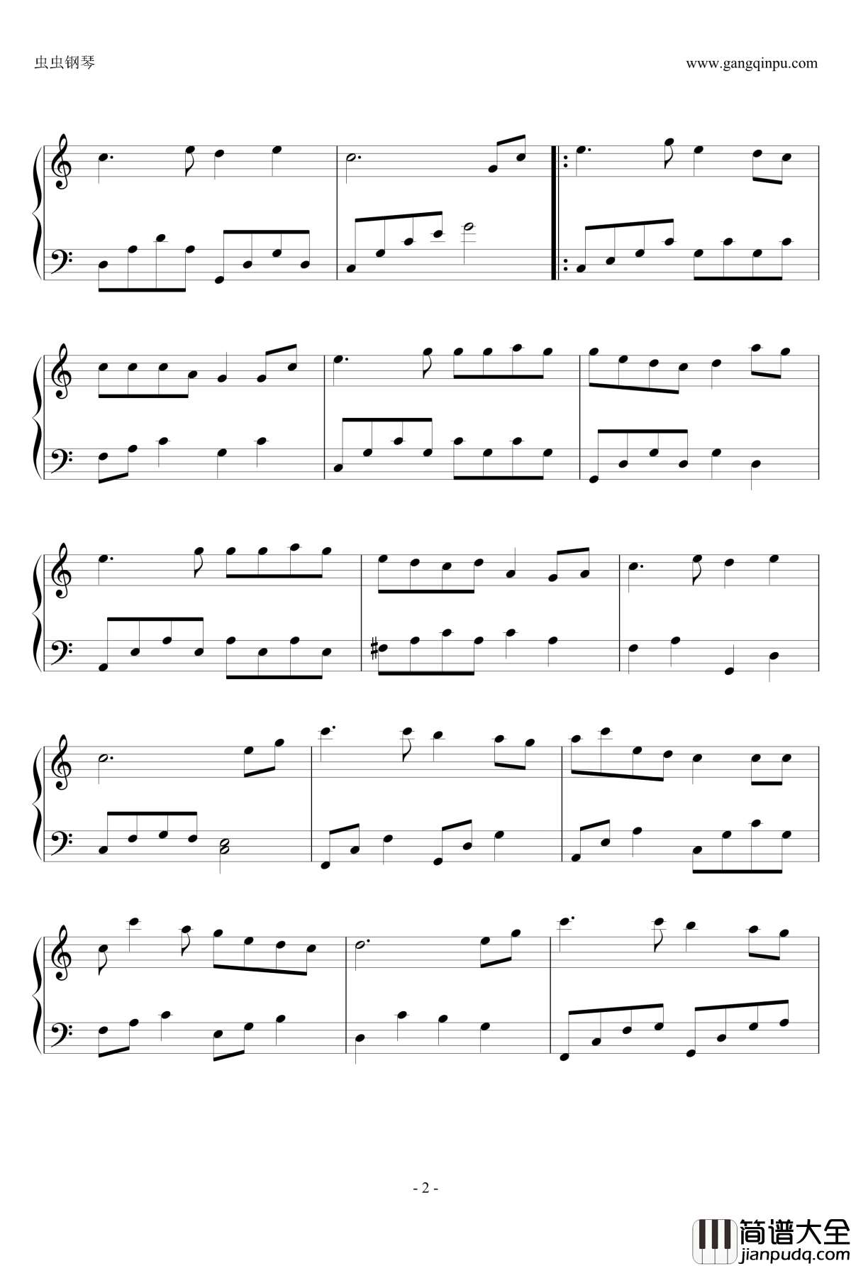 隐形的翅膀C大调钢琴谱_张韶涵