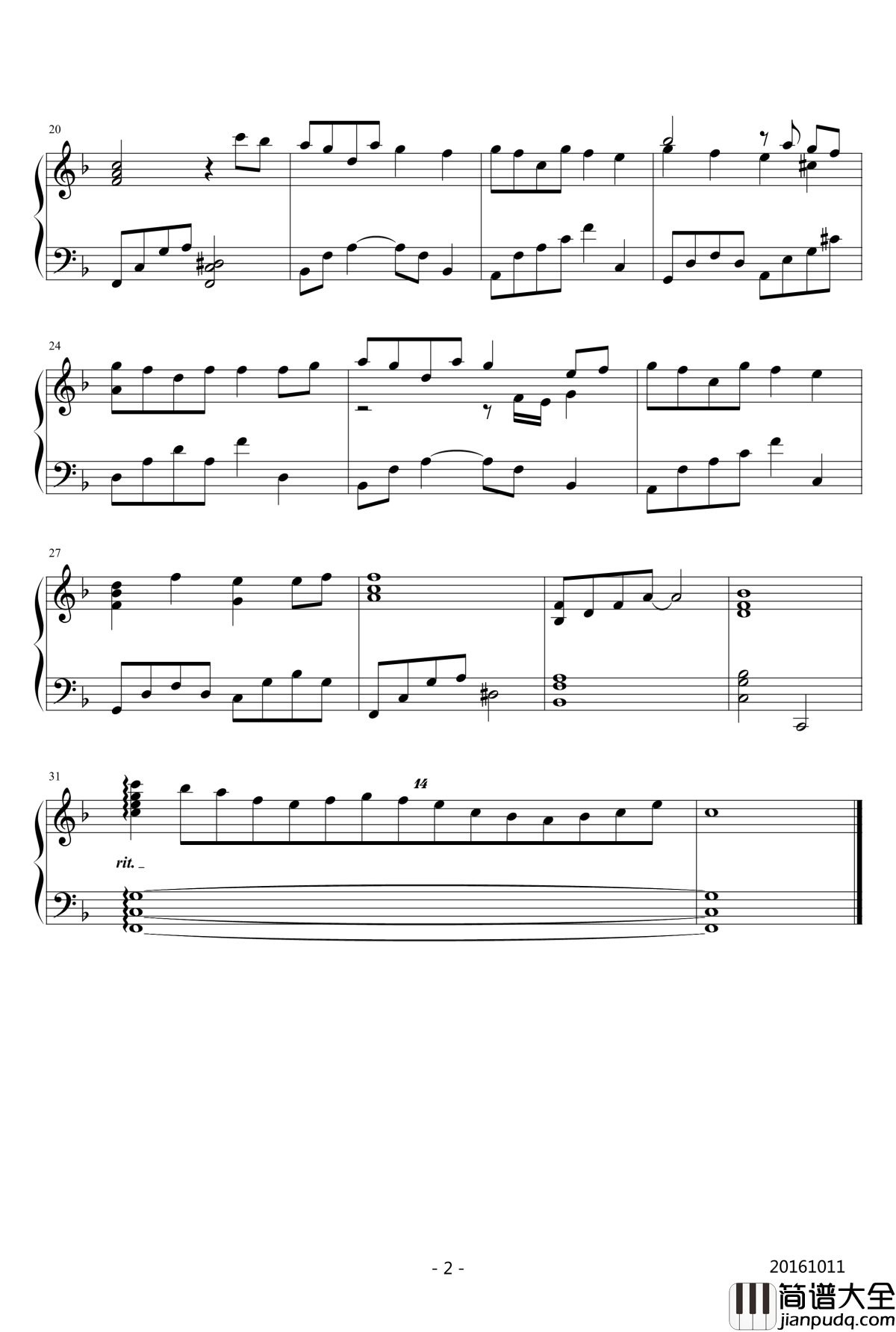 NEW_GAME!_OP钢琴谱_SAKURAスキップ_抒情版