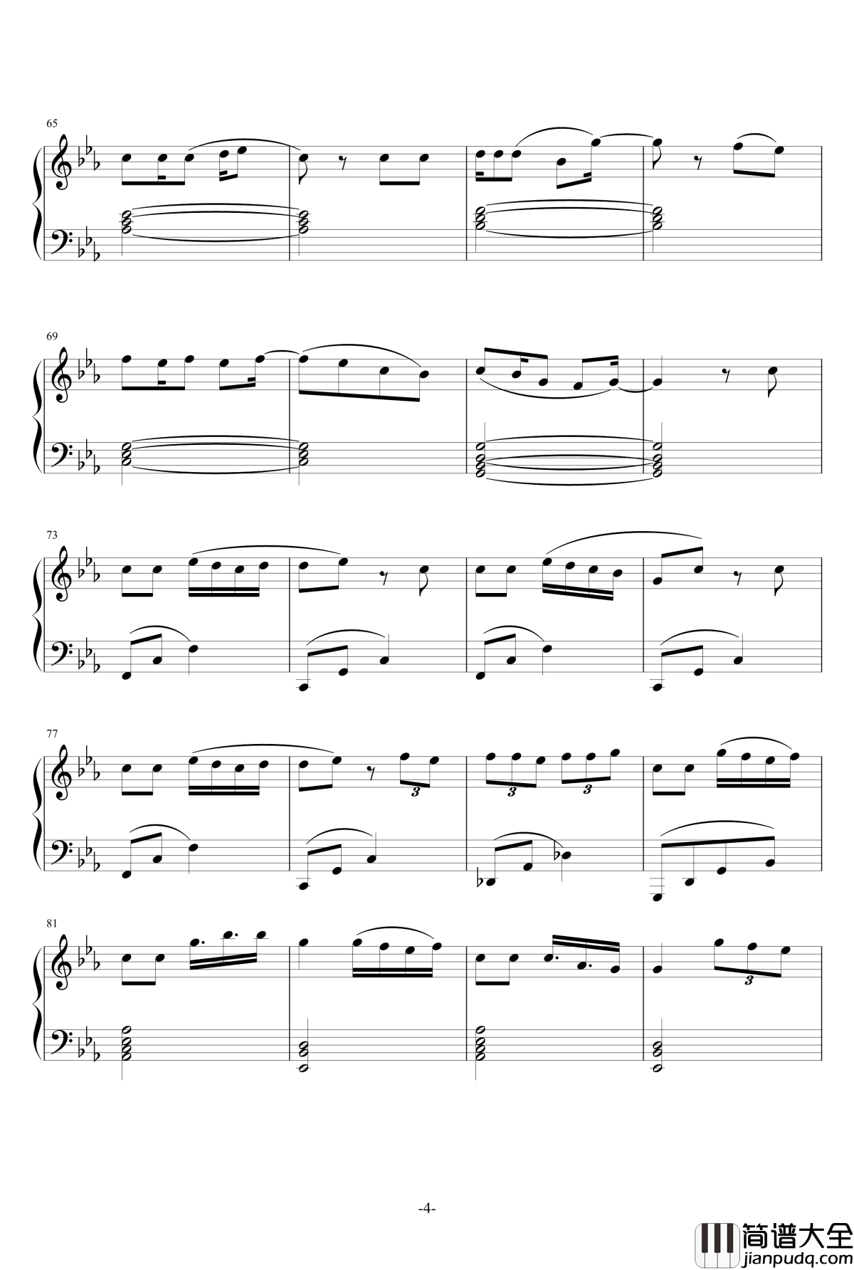 Stronger_than_you__Frisk_钢琴谱_undertale