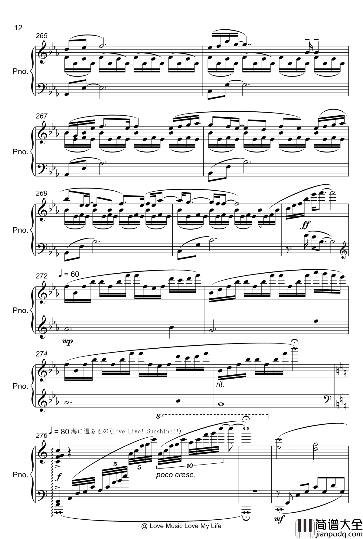 _Medley_Love_Live!钢琴谱_'s_BGM