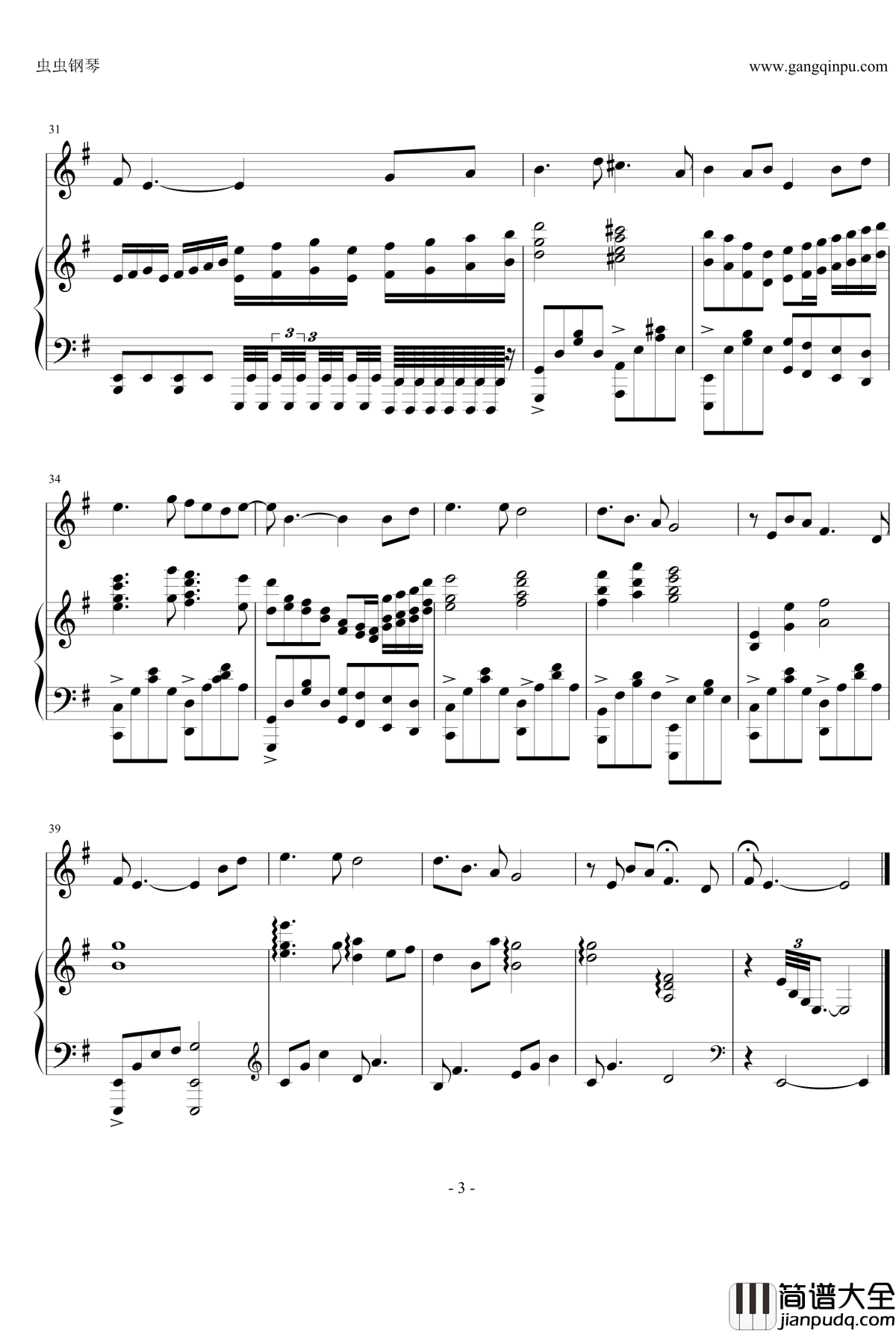 西风钢琴谱_芈月传片尾曲_芈月传