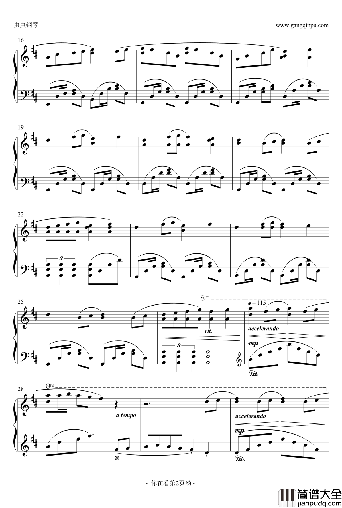 依酱依酱依之歌钢琴谱_香风瞬影