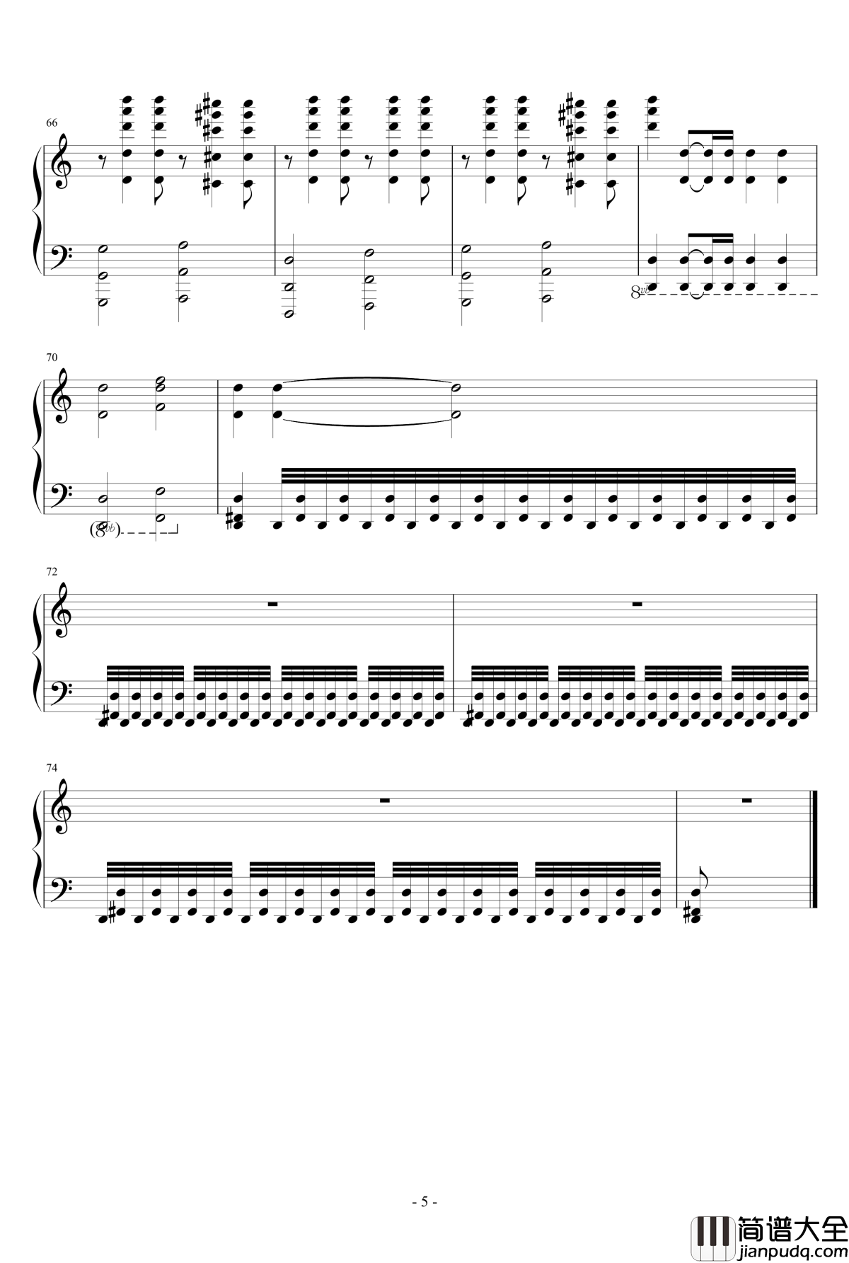 神々の戦い钢琴谱_游戏王