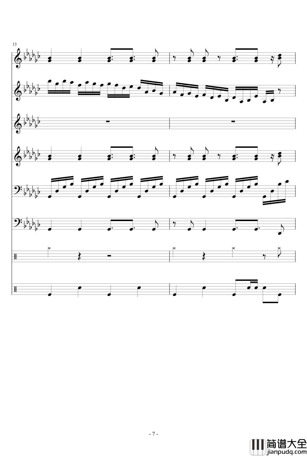 少女绮想曲钢琴谱_节奏大师