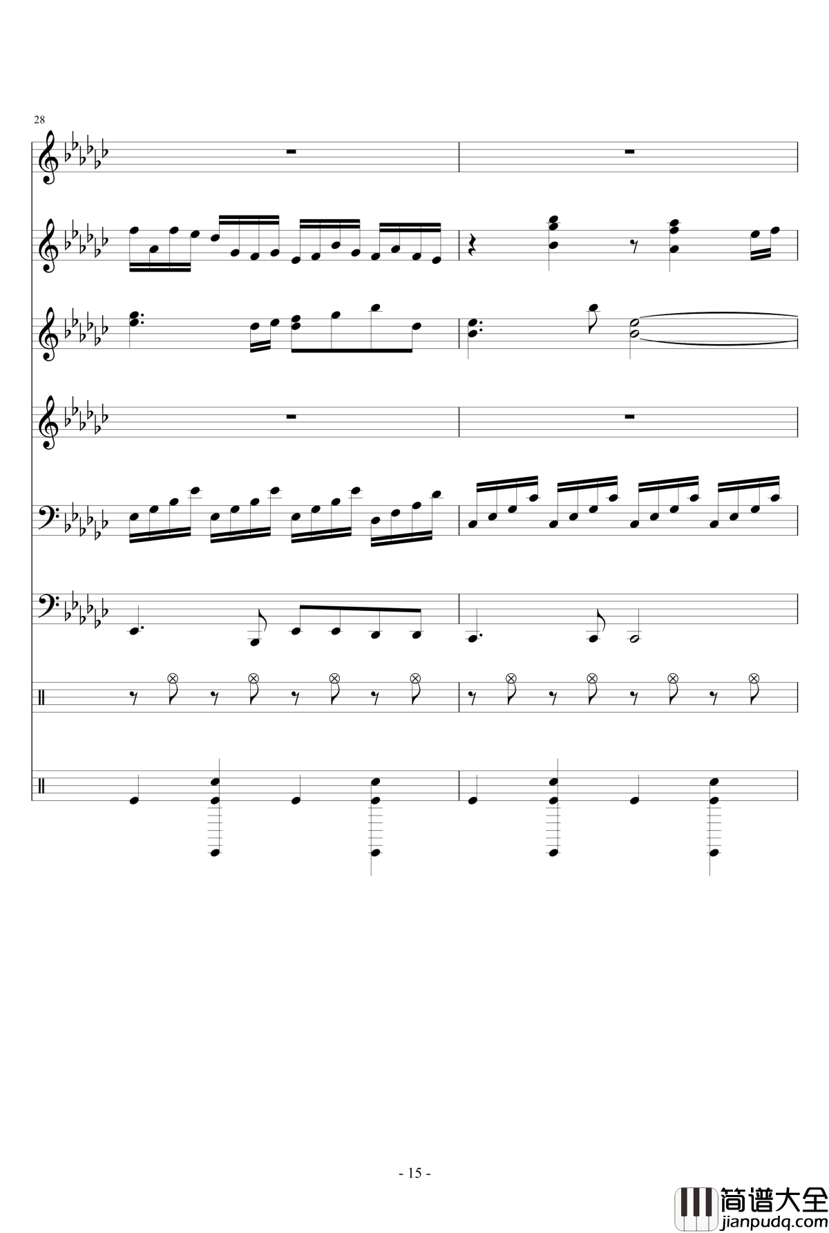 少女绮想曲钢琴谱_节奏大师